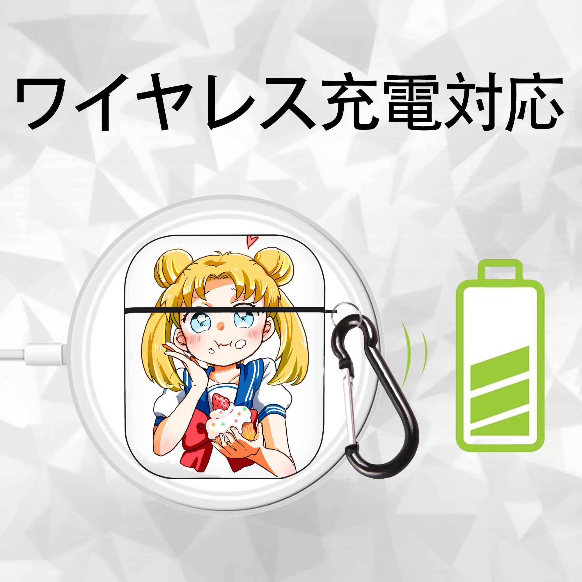 美少女戦士セーラームーン 愛野 美奈子 あいの みなこ Sailor Moon Aino Minako AirPods 第2世代保護ケース ハードシェル ブラック 耐衝撃・防指紋・カラビナ付き