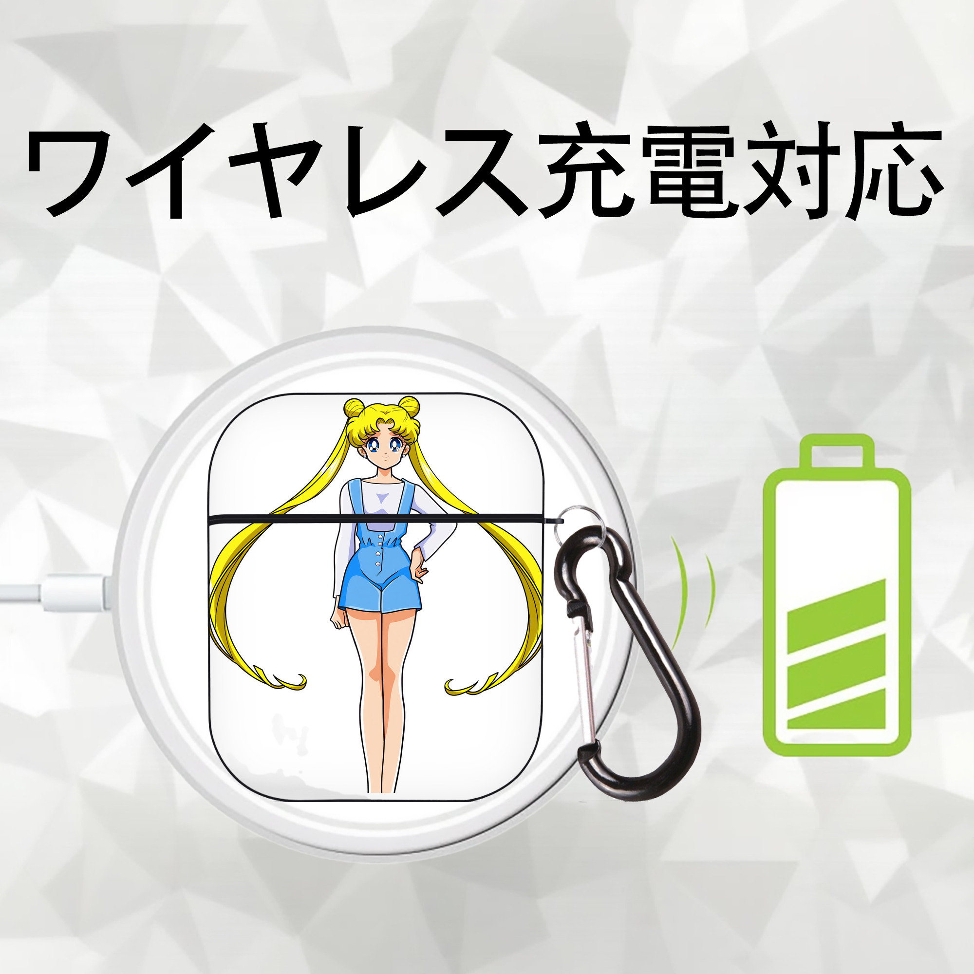 美少女戦士セーラームーン 愛野 美奈子 あいの みなこ Sailor Moon Aino Minako AirPods 第2世代保護ケース ハードシェル ブラック 耐衝撃・防指紋・カラビナ付き