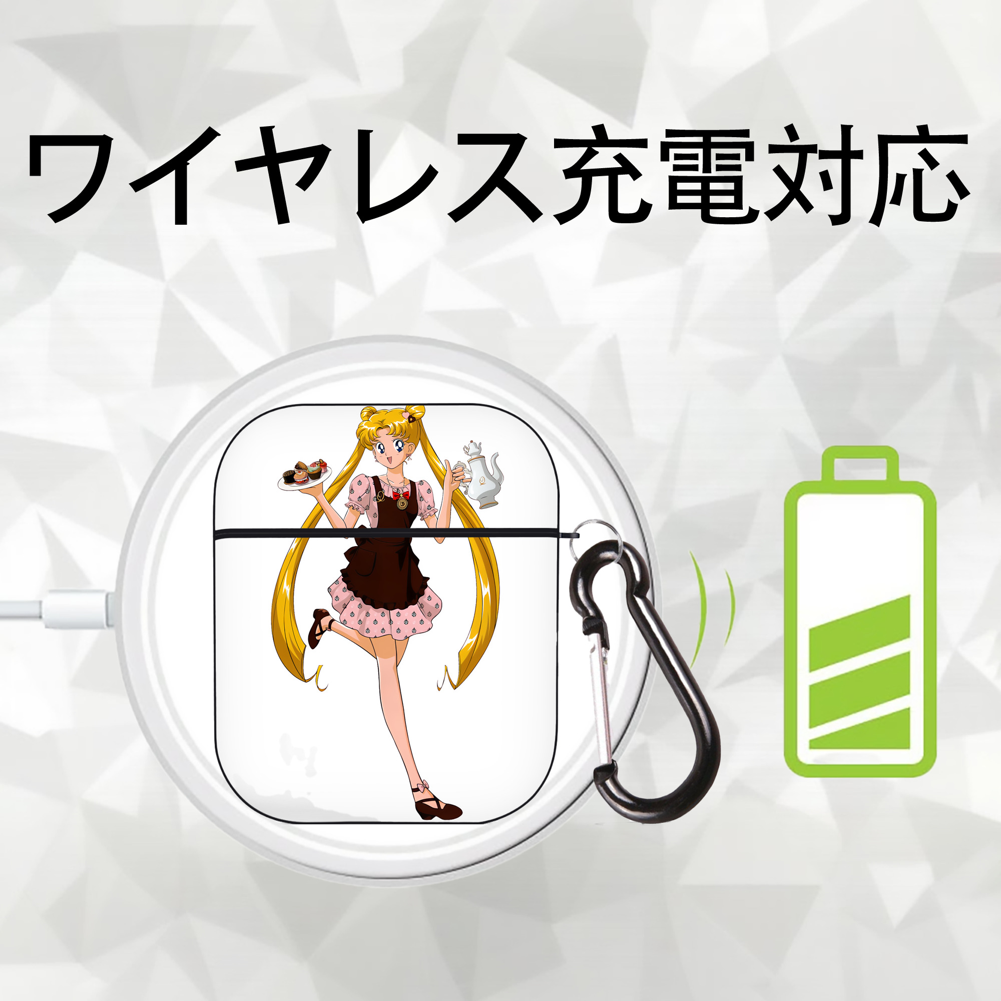 美少女戦士セーラームーン 愛野 美奈子 あいの みなこ Sailor Moon Aino Minako AirPods 第2世代保護ケース ハードシェル ブラック 耐衝撃・防指紋・カラビナ付き
