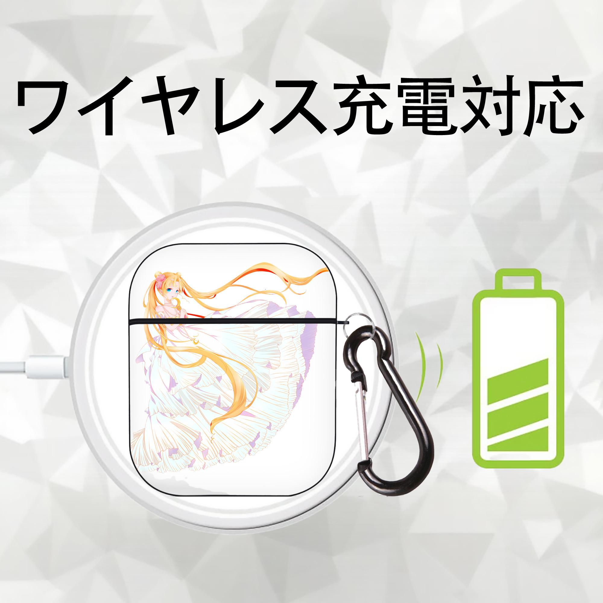 美少女戦士セーラームーン 愛野 美奈子 あいの みなこ Sailor Moon Aino Minako AirPods 第2世代保護ケース ハードシェル ブラック 耐衝撃・防指紋・カラビナ付き