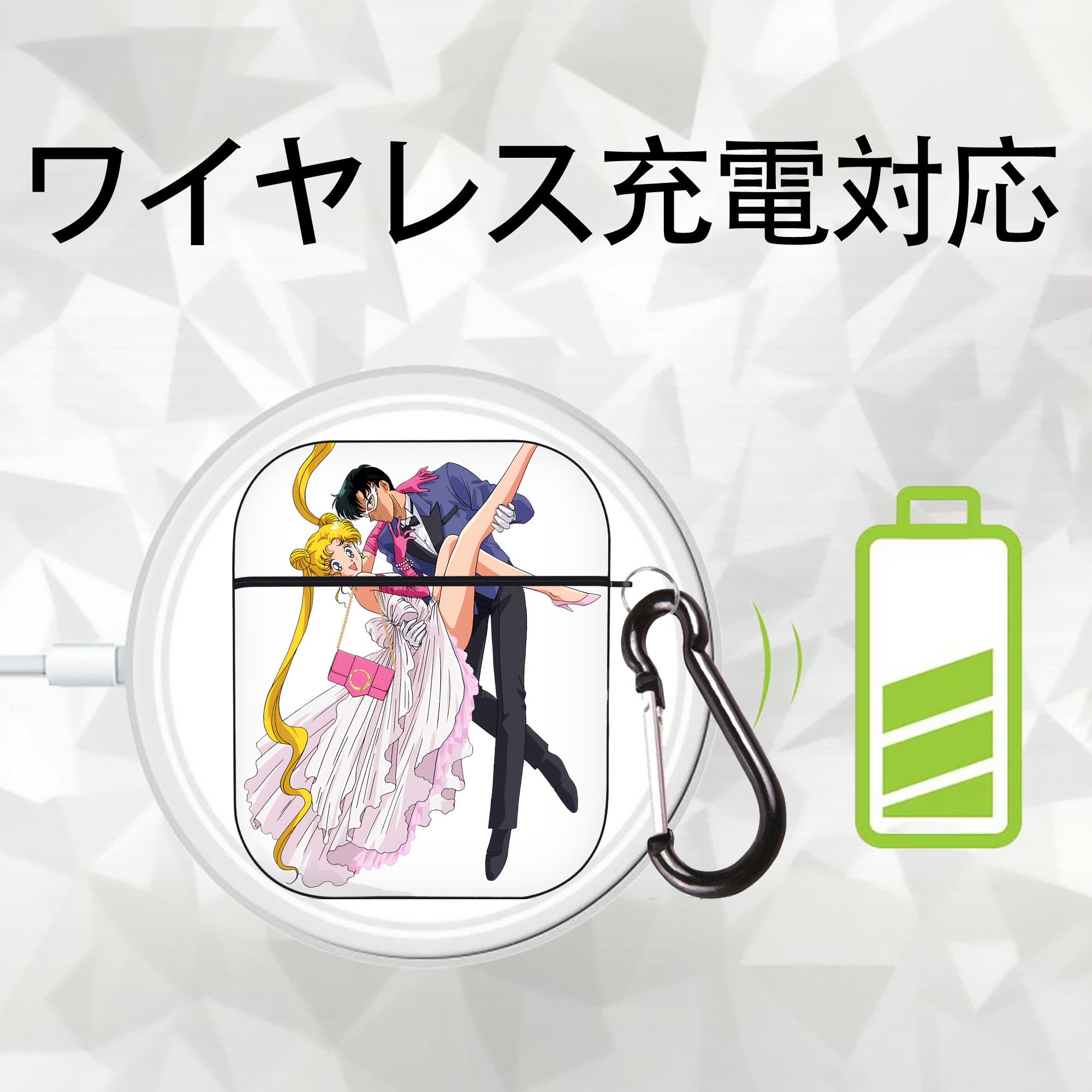 美少女戦士セーラームーン 愛野 美奈子 あいの みなこ Sailor Moon Aino Minako AirPods 第2世代保護ケース ハードシェル ブラック 耐衝撃・防指紋・カラビナ付き