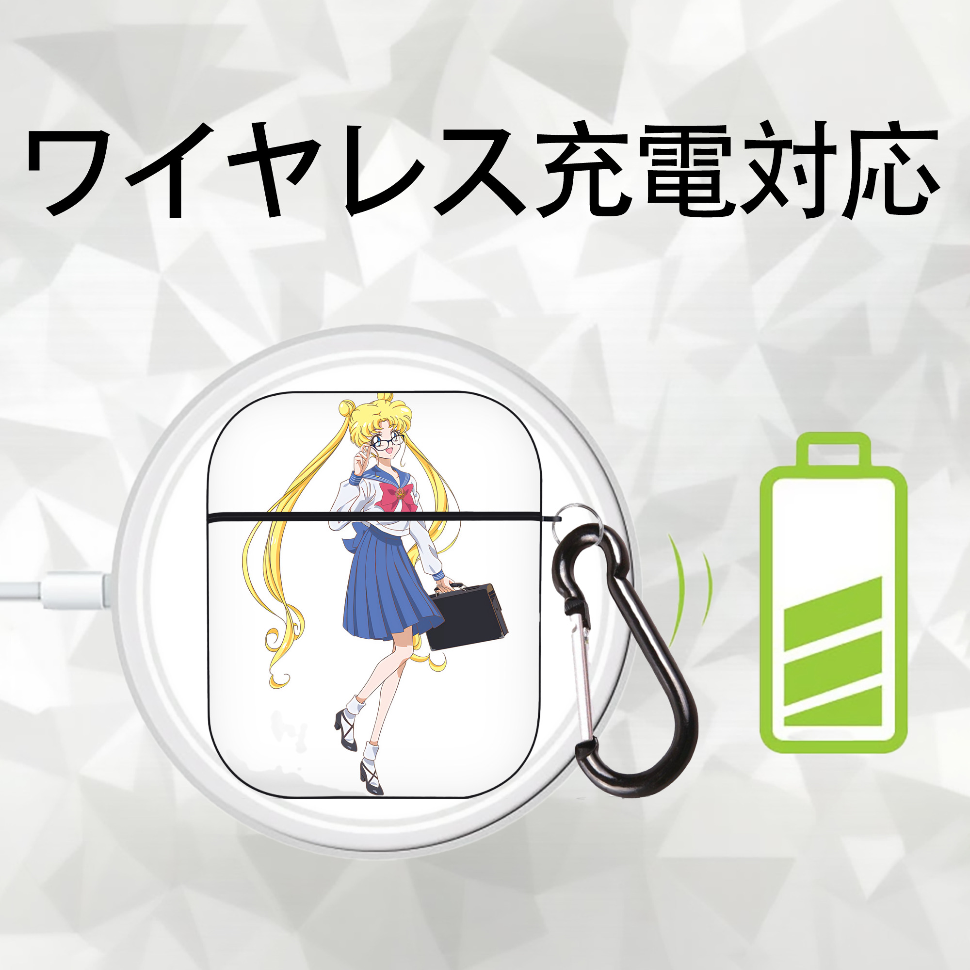 美少女戦士セーラームーン 愛野 美奈子 あいの みなこ Sailor Moon Aino Minako AirPods 第2世代保護ケース ハードシェル ブラック 耐衝撃・防指紋・カラビナ付き