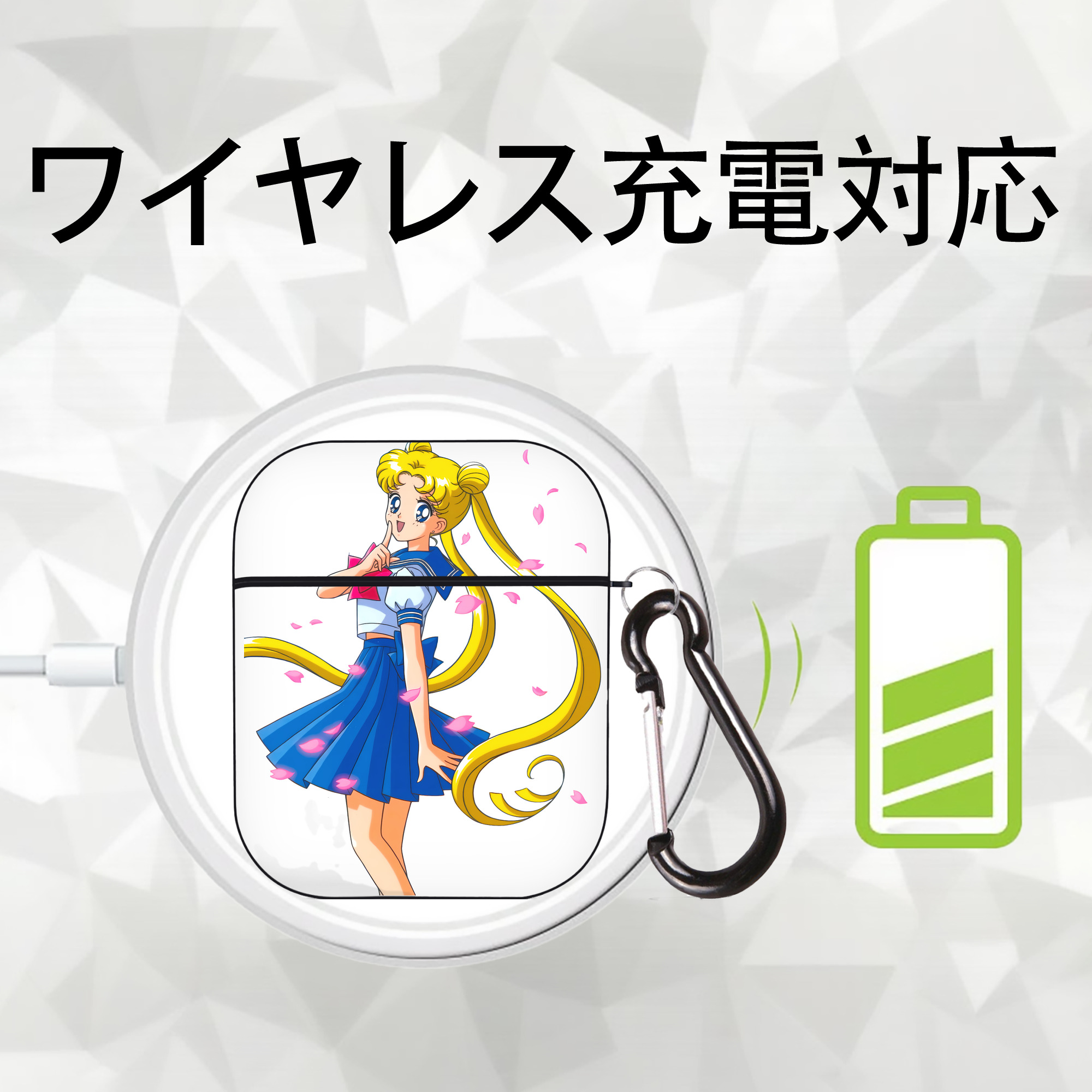美少女戦士セーラームーン 愛野 美奈子 あいの みなこ Sailor Moon Aino Minako AirPods 第2世代保護ケース ハードシェル ブラック 耐衝撃・防指紋・カラビナ付き