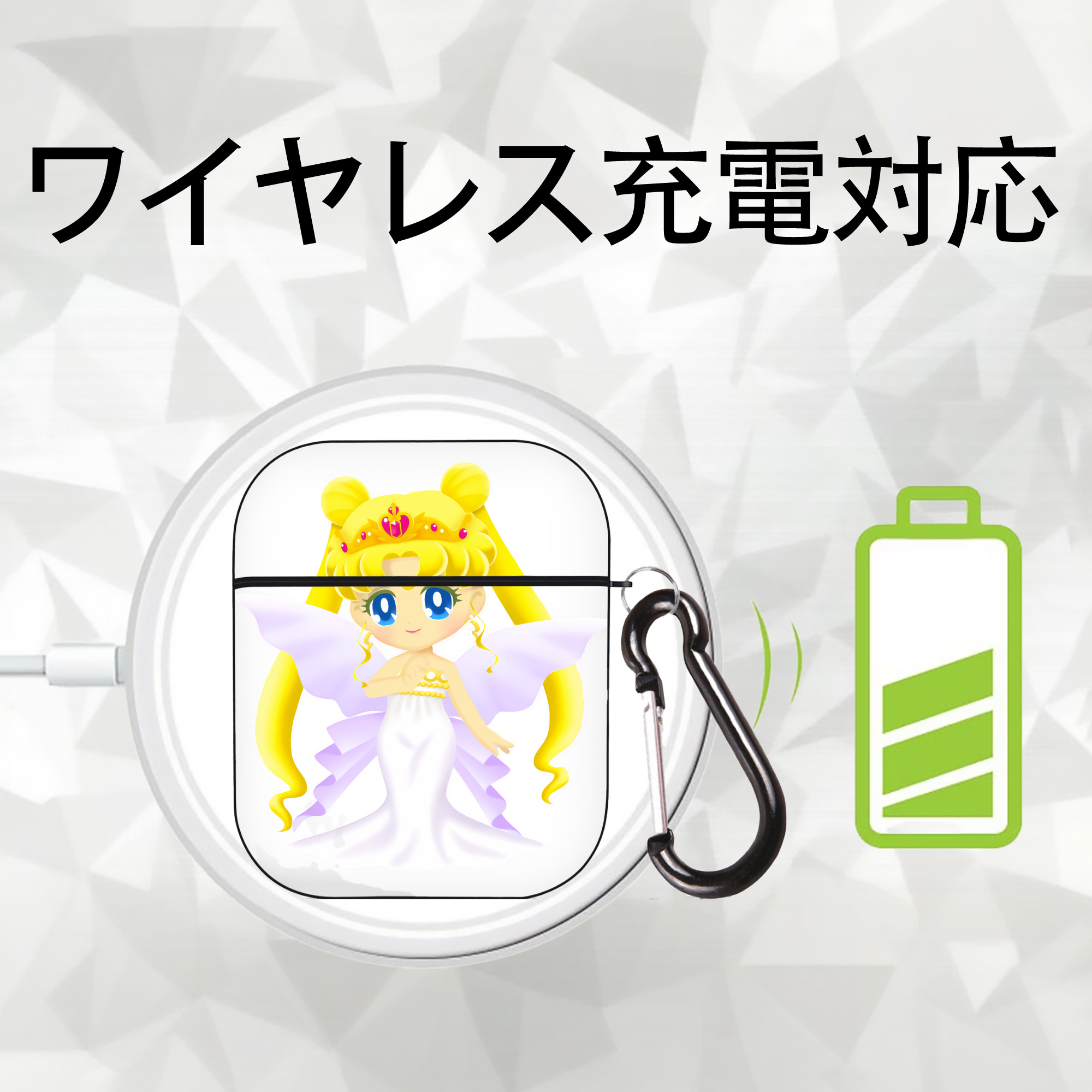 美少女戦士セーラームーン 愛野 美奈子 あいの みなこ Sailor Moon Aino Minako AirPods 第2世代保護ケース ハードシェル ブラック 耐衝撃・防指紋・カラビナ付き
