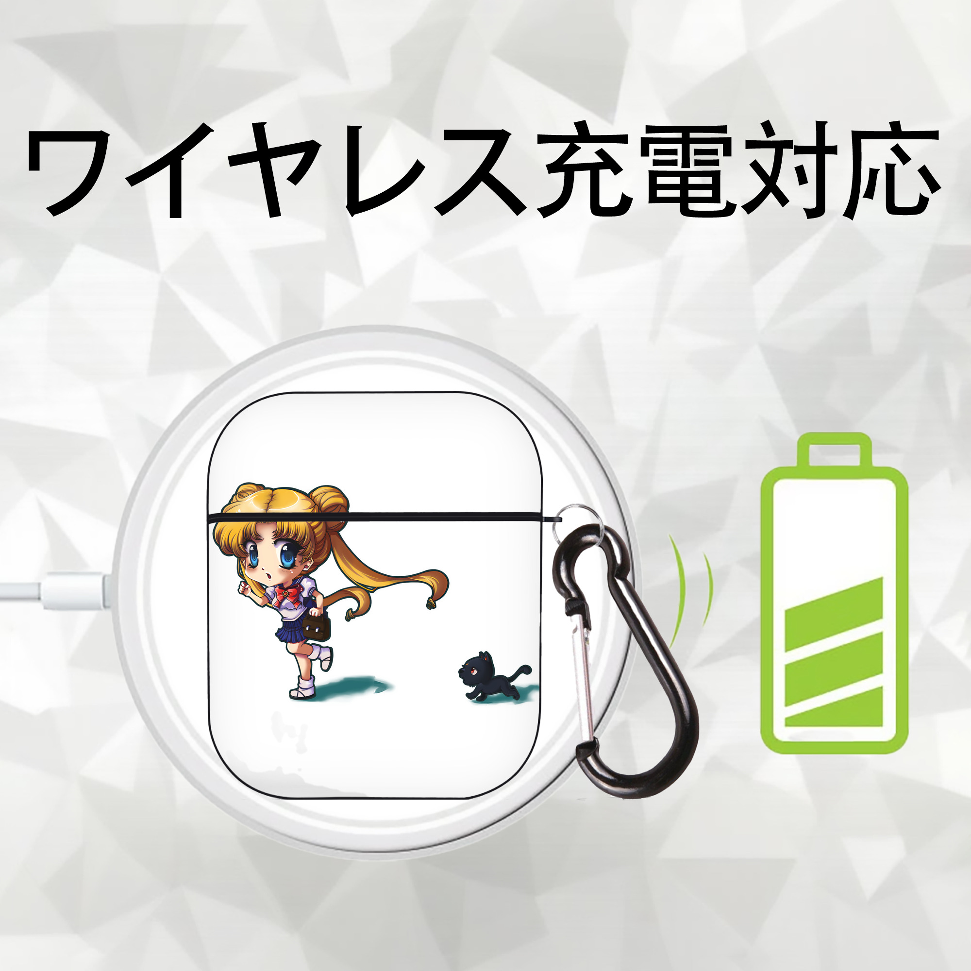 美少女戦士セーラームーン 愛野 美奈子 あいの みなこ Sailor Moon Aino Minako AirPods 第2世代保護ケース ハードシェル ブラック 耐衝撃・防指紋・カラビナ付き