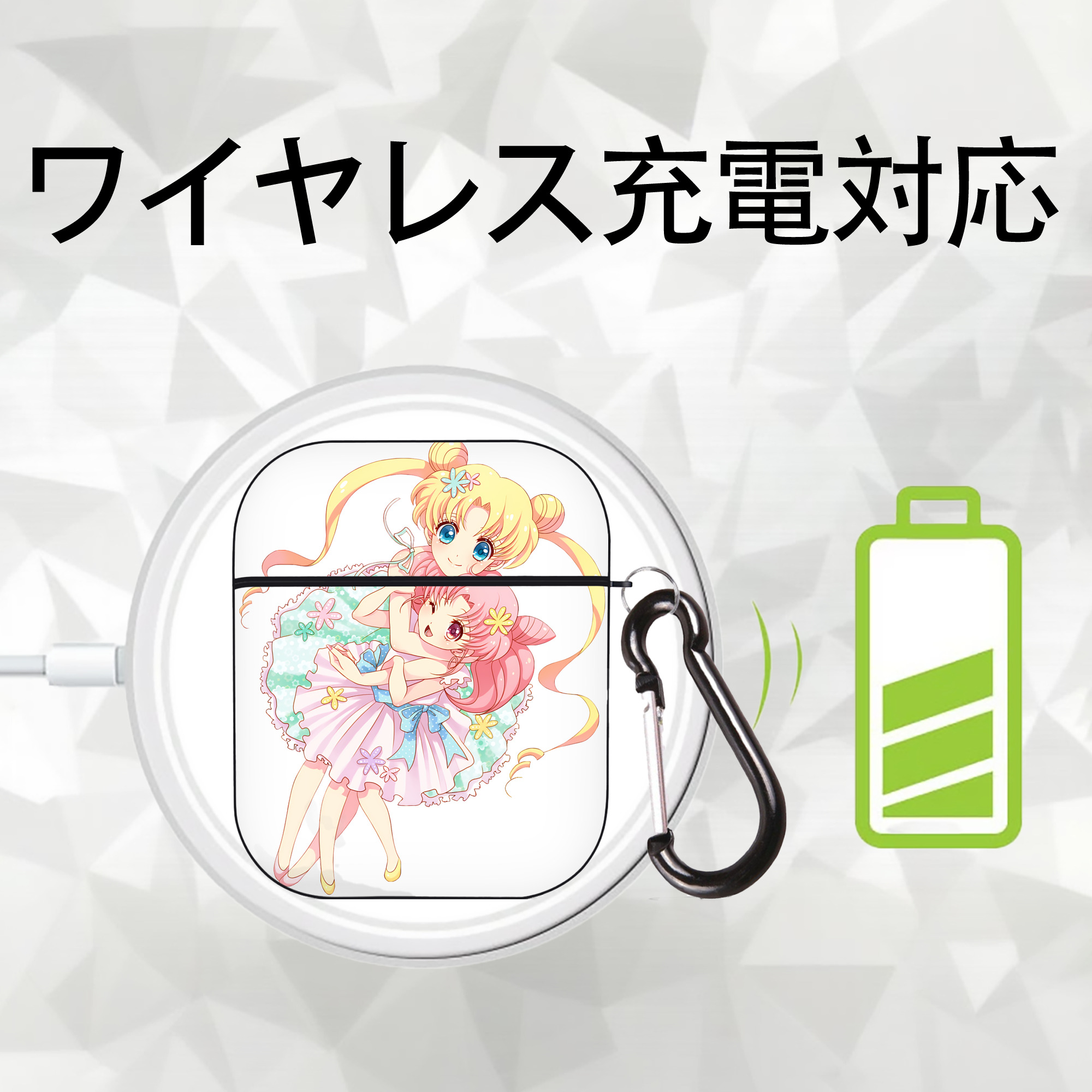 美少女戦士セーラームーン 愛野 美奈子 あいの みなこ Sailor Moon Aino Minako AirPods 第2世代保護ケース ハードシェル ブラック 耐衝撃・防指紋・カラビナ付き