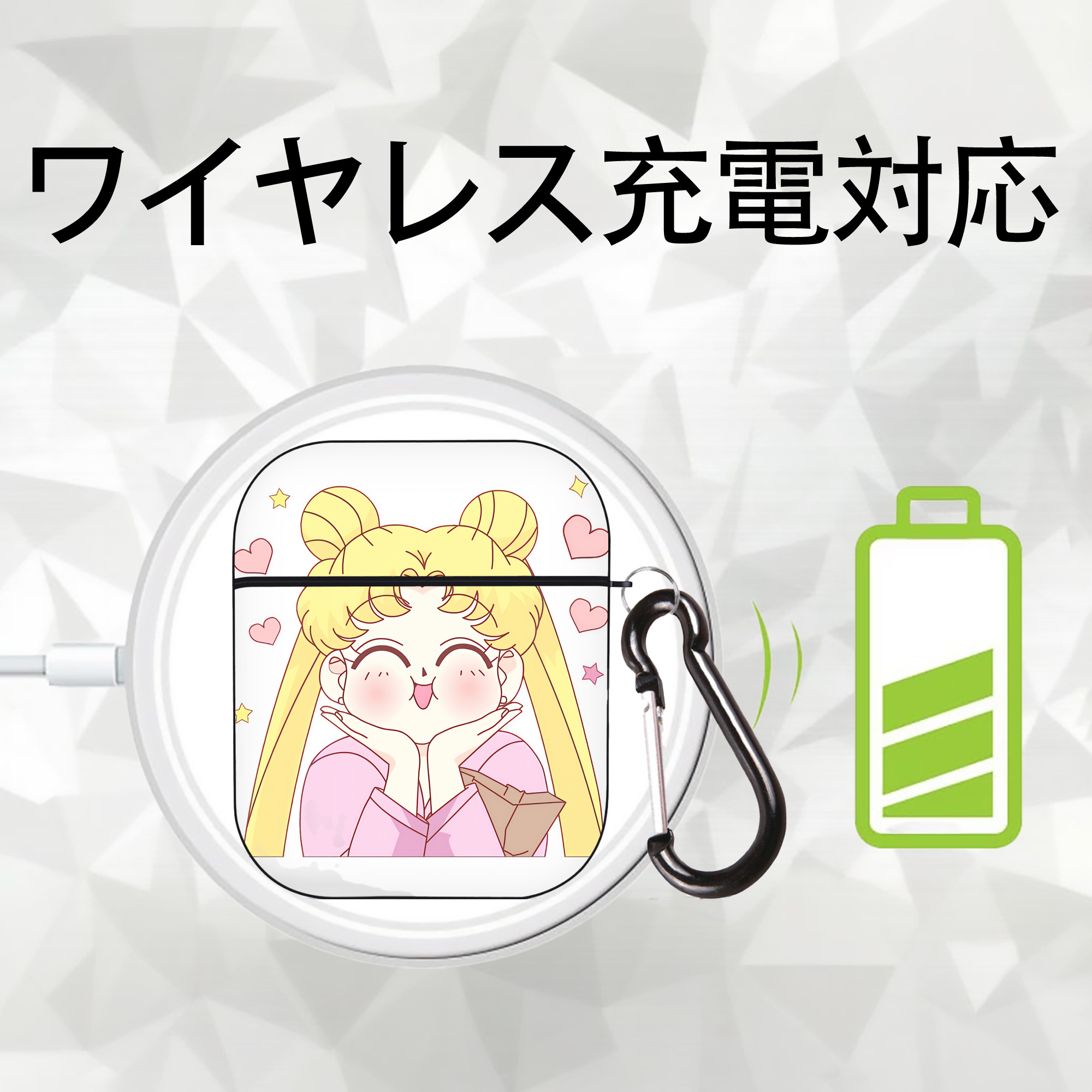 美少女戦士セーラームーン 愛野 美奈子 あいの みなこ Sailor Moon Aino Minako AirPods 第2世代保護ケース ハードシェル ブラック 耐衝撃・防指紋・カラビナ付き