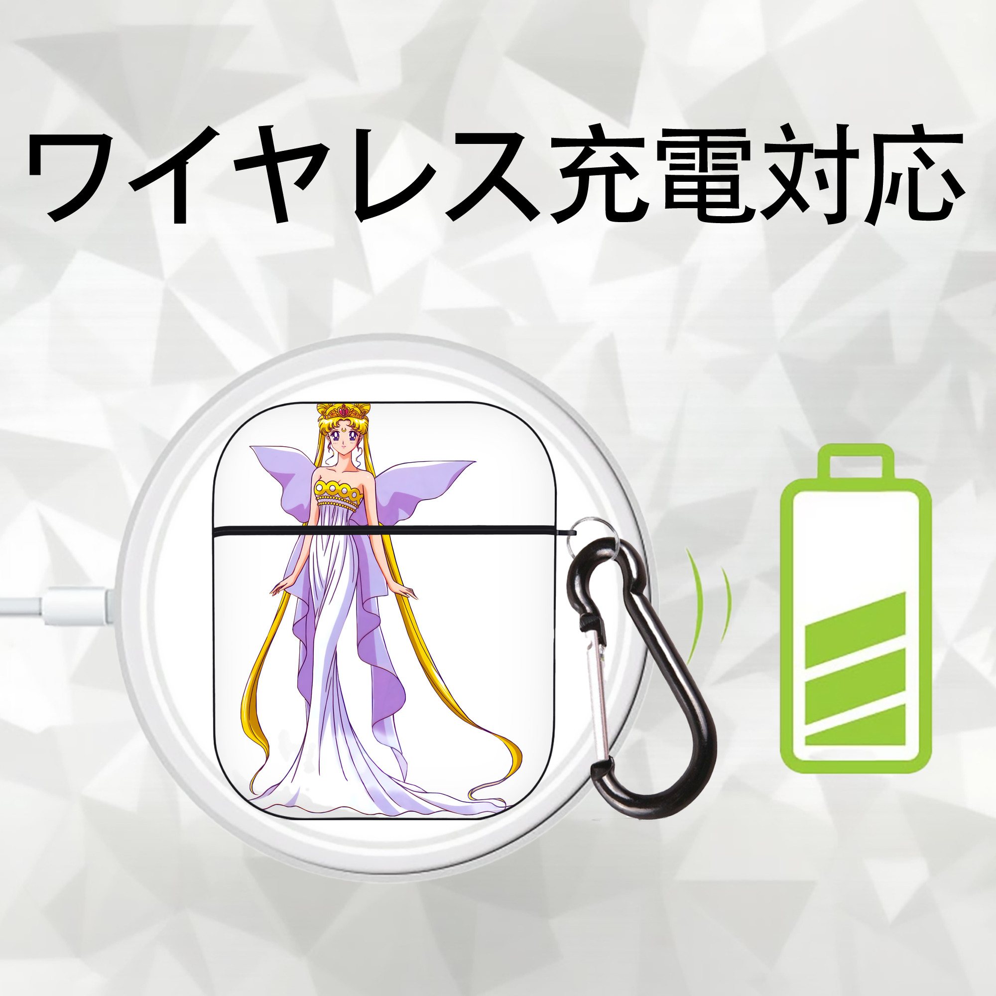 美少女戦士セーラームーン 愛野 美奈子 あいの みなこ Sailor Moon Aino Minako AirPods 第2世代保護ケース ハードシェル ブラック 耐衝撃・防指紋・カラビナ付き