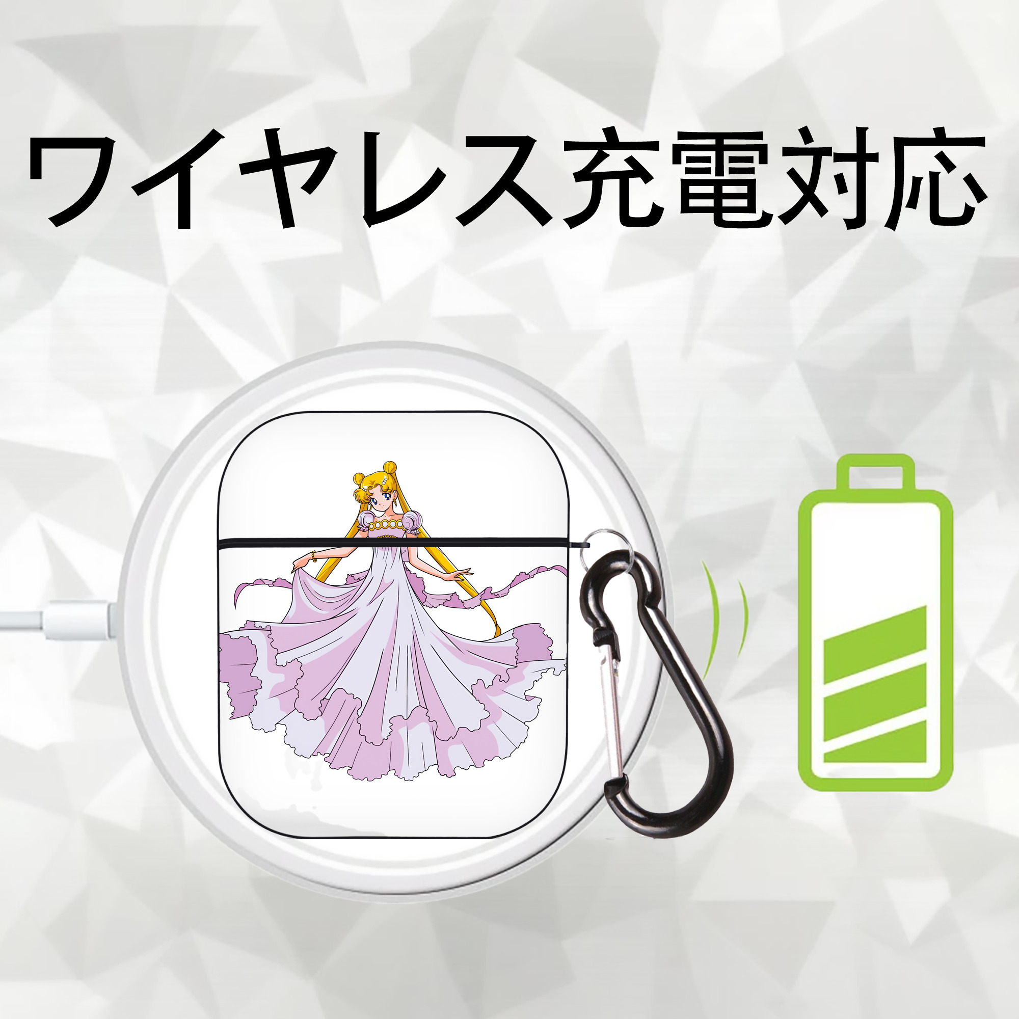 美少女戦士セーラームーン 愛野 美奈子 あいの みなこ Sailor Moon Aino Minako AirPods 第2世代保護ケース ハードシェル ブラック 耐衝撃・防指紋・カラビナ付き