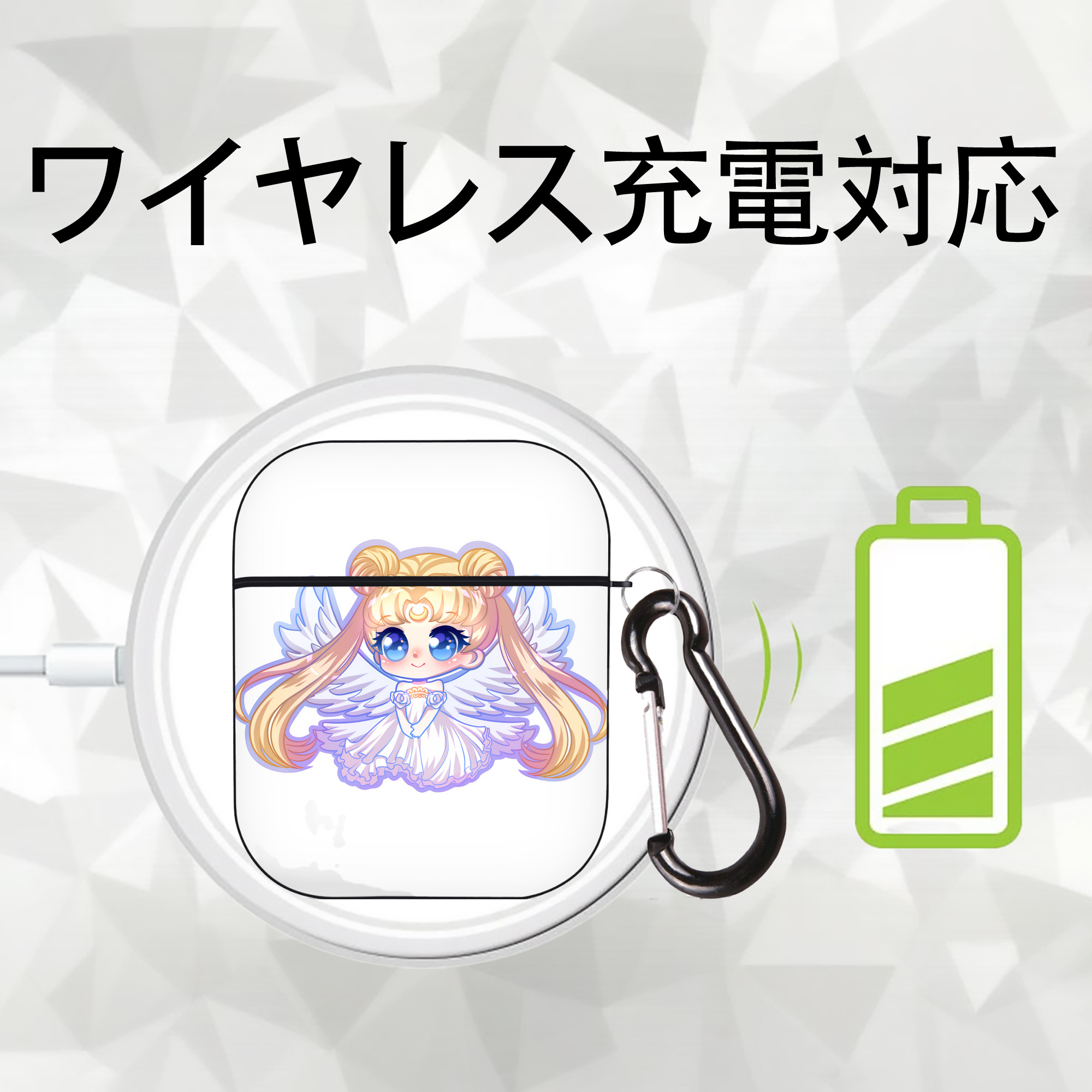 美少女戦士セーラームーン 愛野 美奈子 あいの みなこ Sailor Moon Aino Minako AirPods 第2世代保護ケース ハードシェル ブラック 耐衝撃・防指紋・カラビナ付き