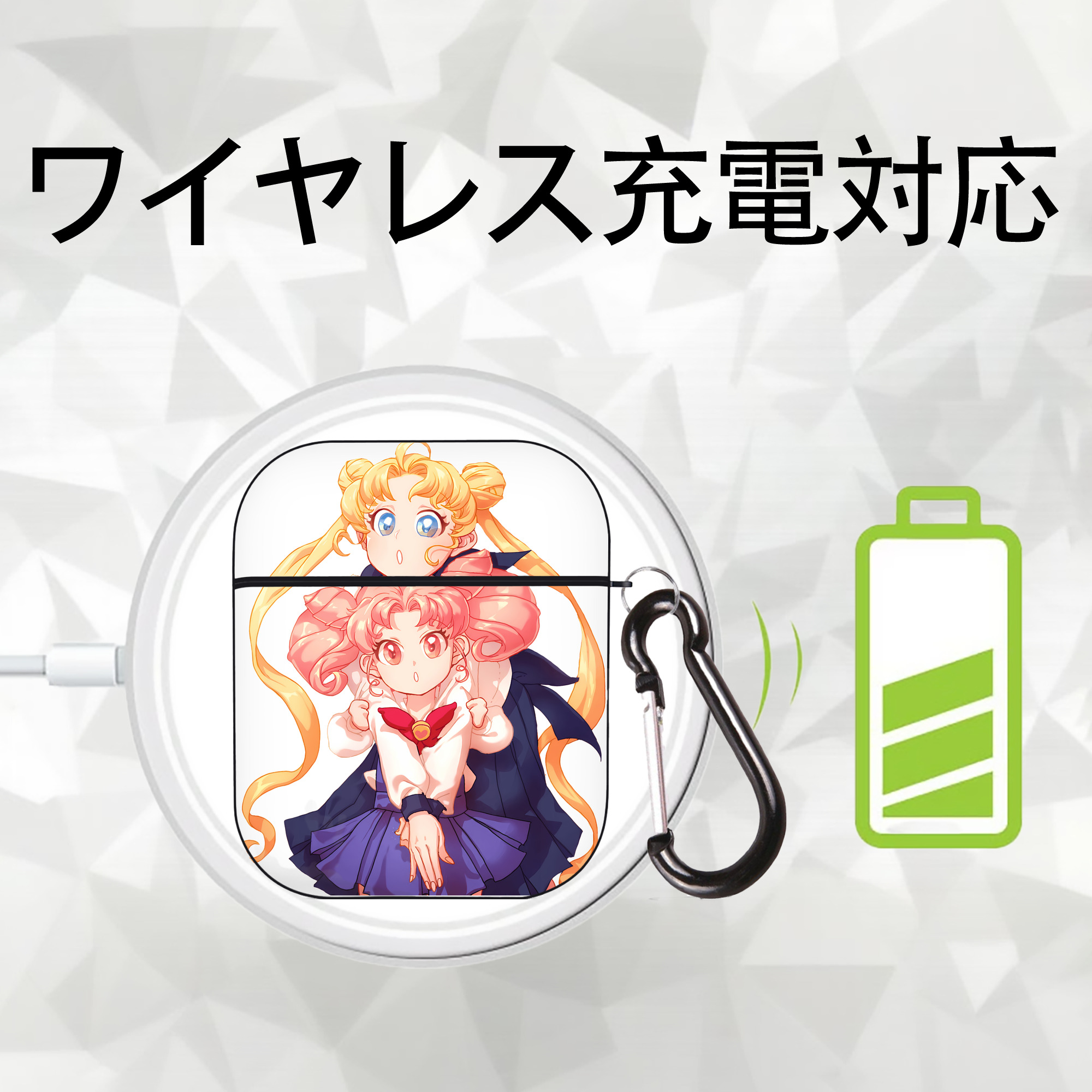美少女戦士セーラームーン 愛野 美奈子 あいの みなこ Sailor Moon Aino Minako AirPods 第2世代保護ケース ハードシェル ブラック 耐衝撃・防指紋・カラビナ付き