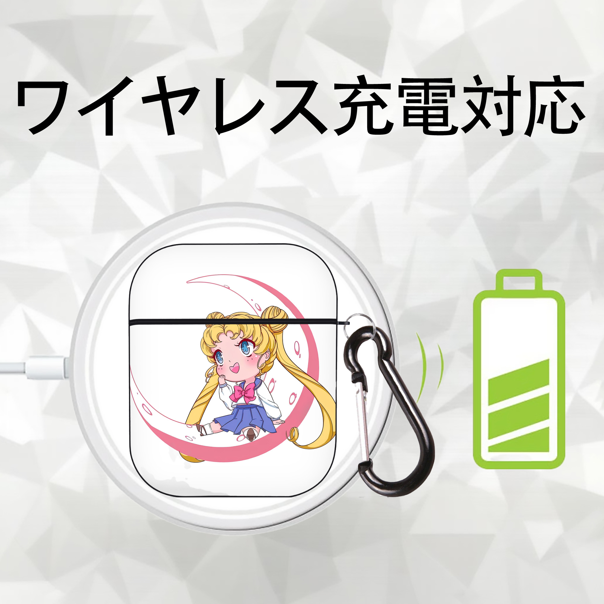 美少女戦士セーラームーン 愛野 美奈子 あいの みなこ Sailor Moon Aino Minako AirPods 第2世代保護ケース ハードシェル ブラック 耐衝撃・防指紋・カラビナ付き