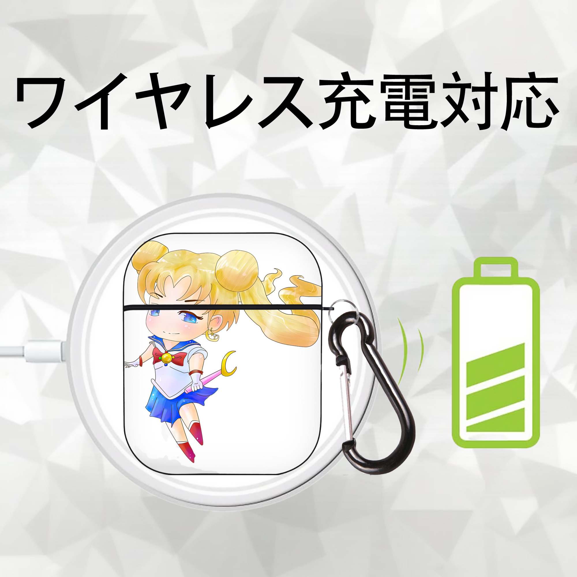美少女戦士セーラームーン 愛野 美奈子 あいの みなこ Sailor Moon Aino Minako AirPods 第2世代保護ケース ハードシェル ブラック 耐衝撃・防指紋・カラビナ付き