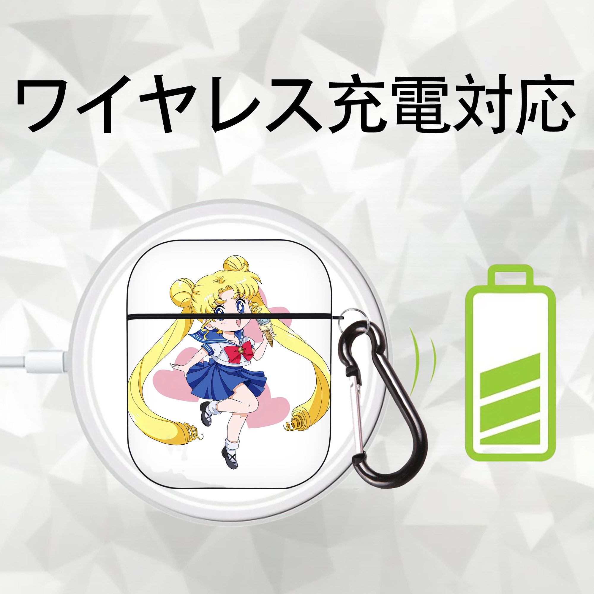 美少女戦士セーラームーン 愛野 美奈子 あいの みなこ Sailor Moon Aino Minako AirPods 第2世代保護ケース ハードシェル ブラック 耐衝撃・防指紋・カラビナ付き