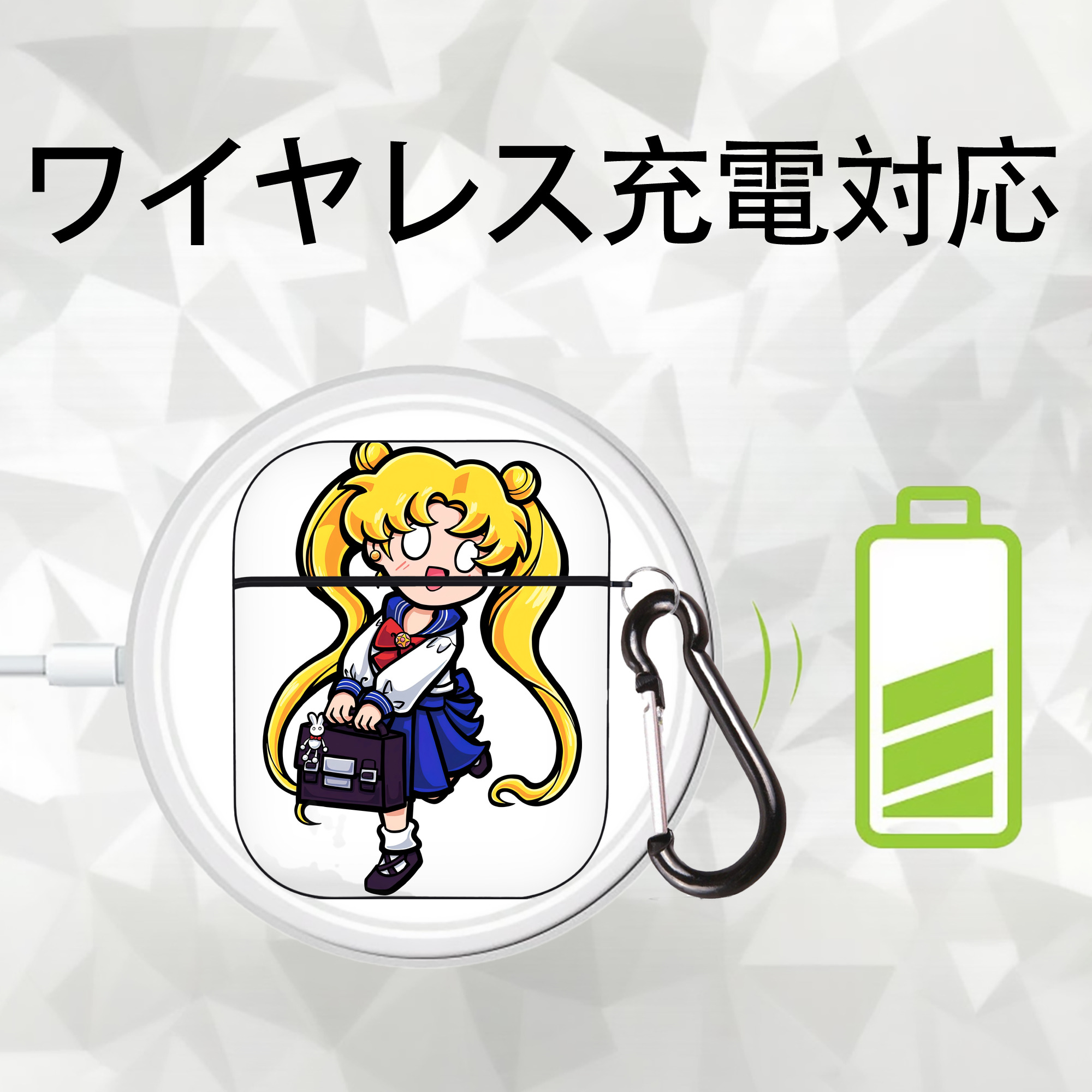 美少女戦士セーラームーン 愛野 美奈子 あいの みなこ Sailor Moon Aino Minako AirPods 第2世代保護ケース ハードシェル ブラック 耐衝撃・防指紋・カラビナ付き