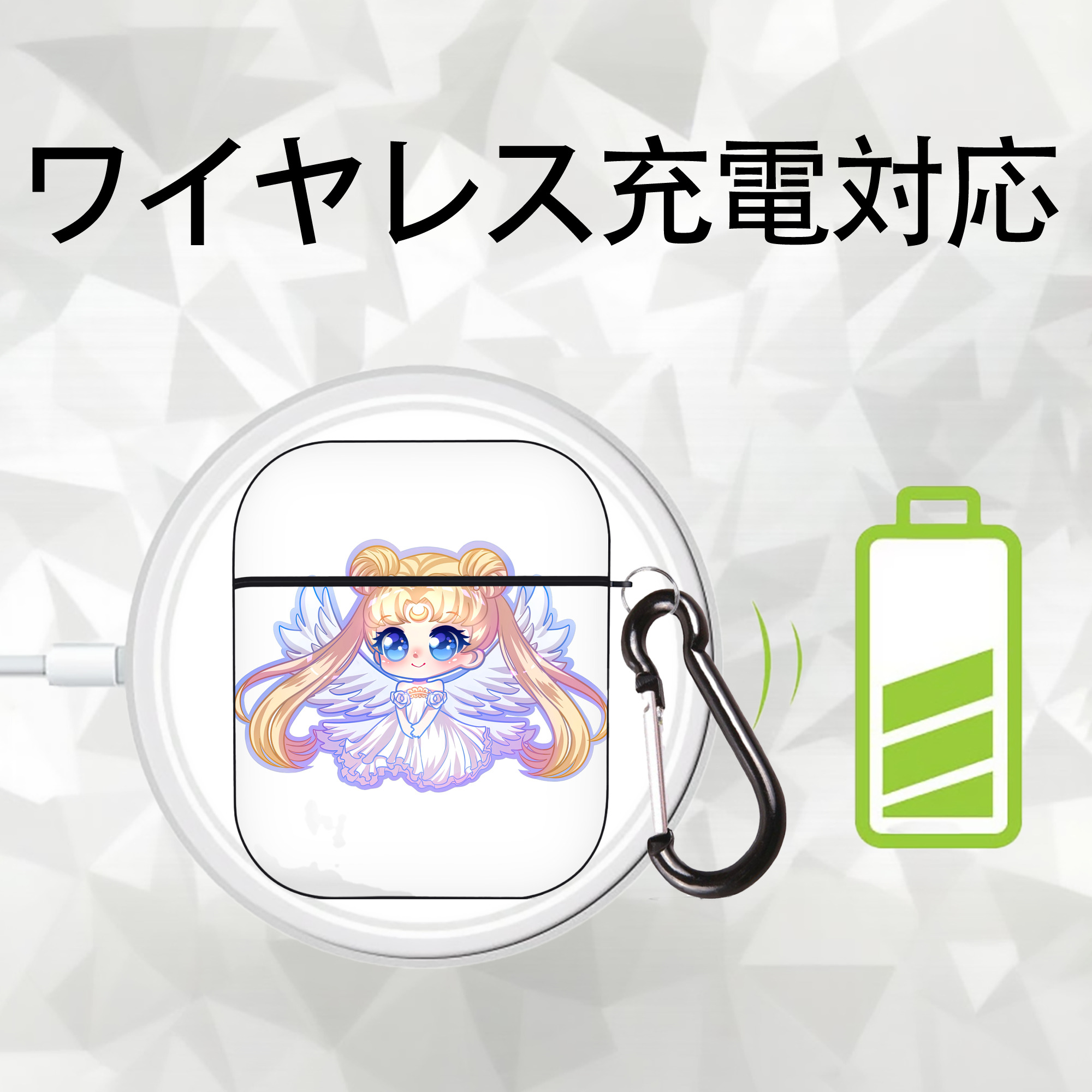 美少女戦士セーラームーン 愛野 美奈子 あいの みなこ Sailor Moon Aino Minako AirPods 第2世代保護ケース ハードシェル ブラック 耐衝撃・防指紋・カラビナ付き