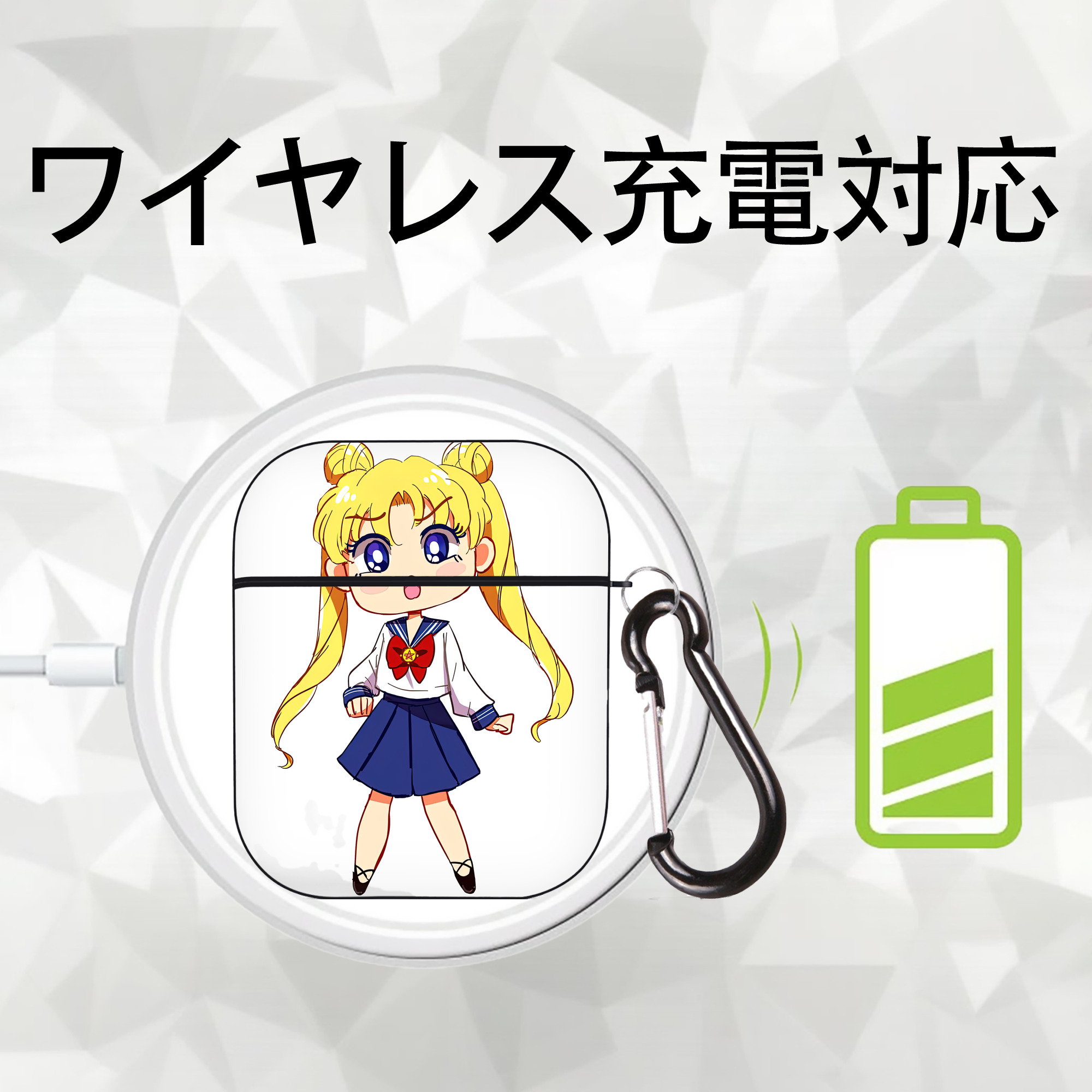 美少女戦士セーラームーン 愛野 美奈子 あいの みなこ Sailor Moon Aino Minako AirPods 第2世代保護ケース ハードシェル ブラック 耐衝撃・防指紋・カラビナ付き