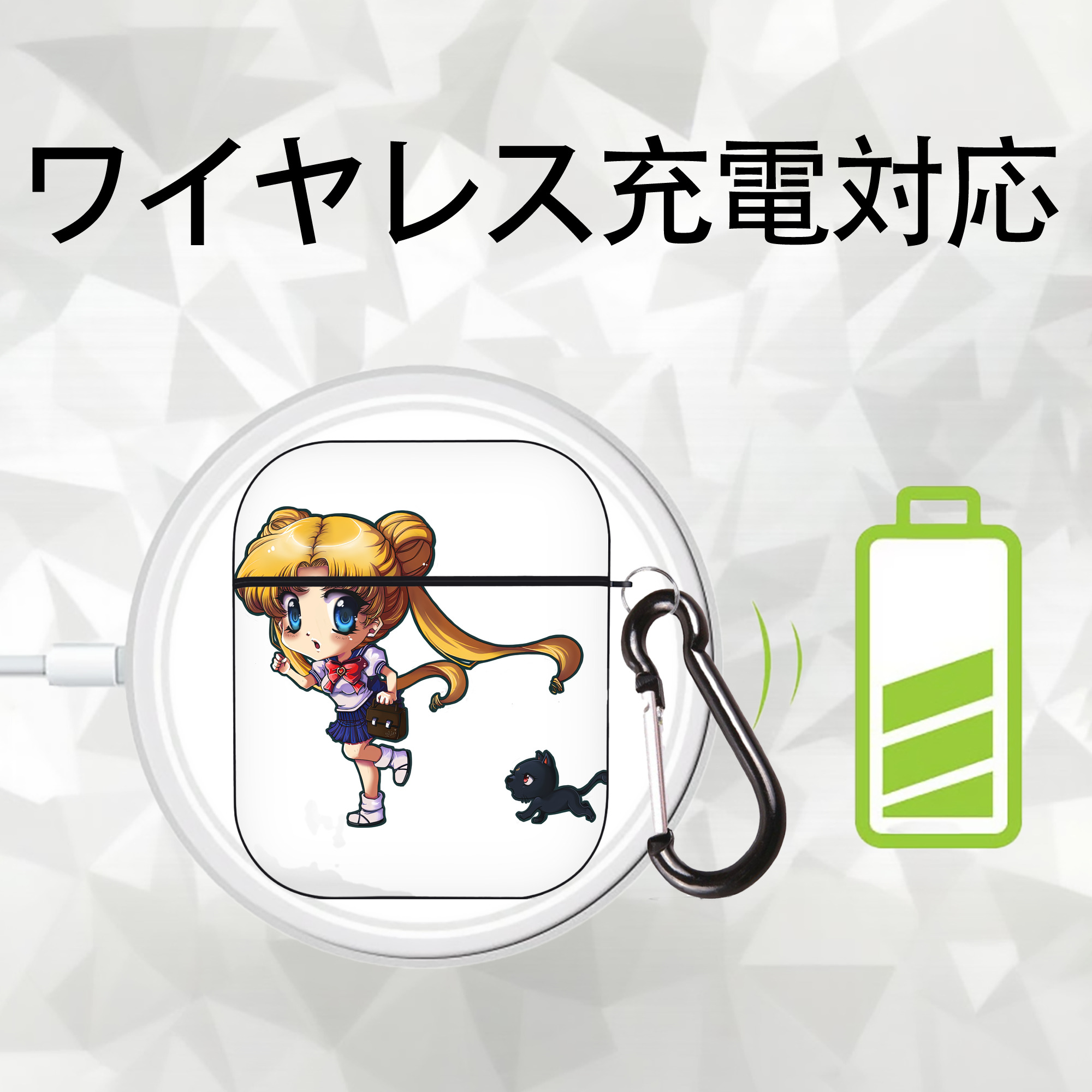 美少女戦士セーラームーン 愛野 美奈子 あいの みなこ Sailor Moon Aino Minako AirPods 第2世代保護ケース ハードシェル ブラック 耐衝撃・防指紋・カラビナ付き