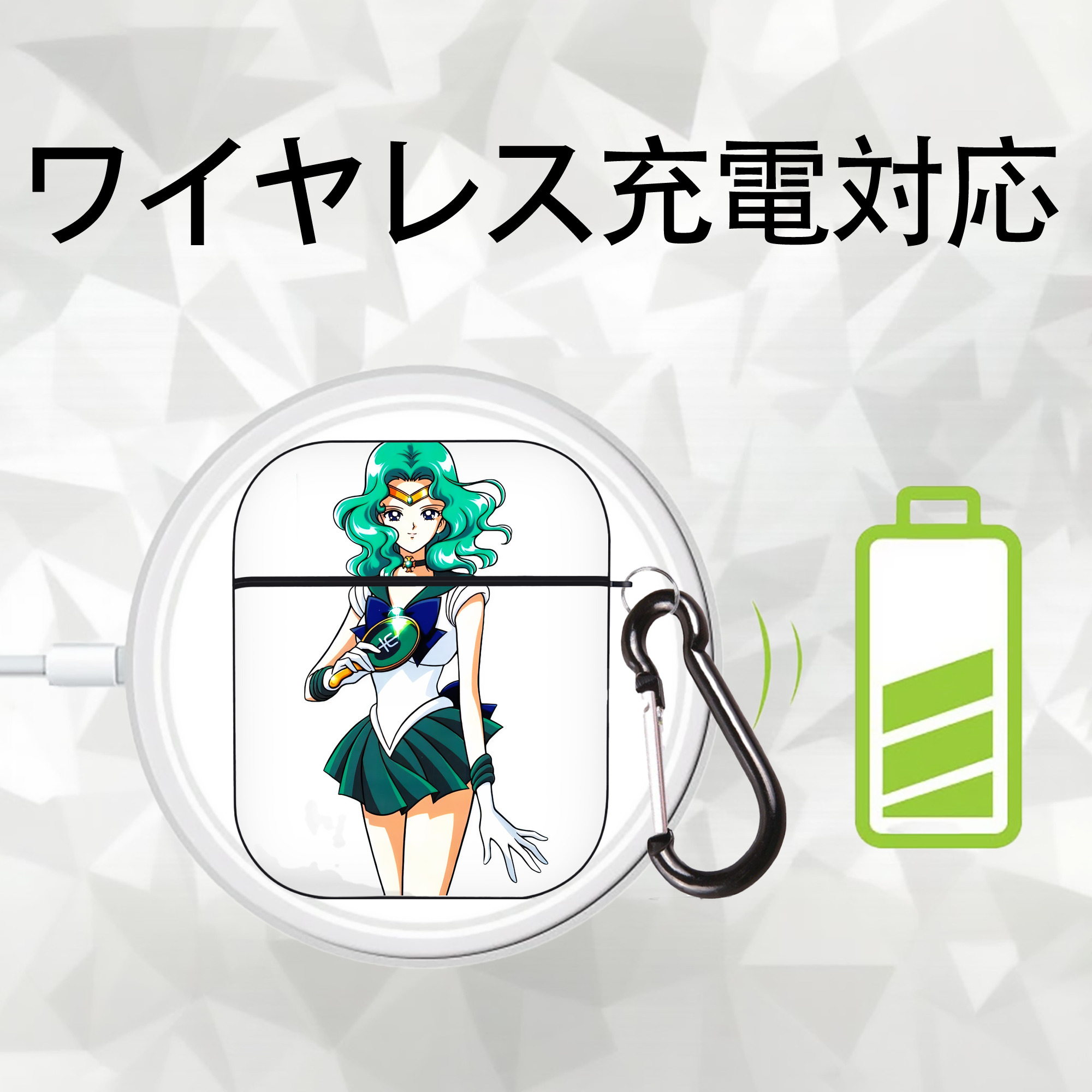 美少女戦士セーラームーン 海王 みちる（かいおう みちる） Sailor Moon Kaiou Michiru AirPods 第2世代保護ケース ハードシェル ブラック 耐衝撃・防指紋・カラビナ付き