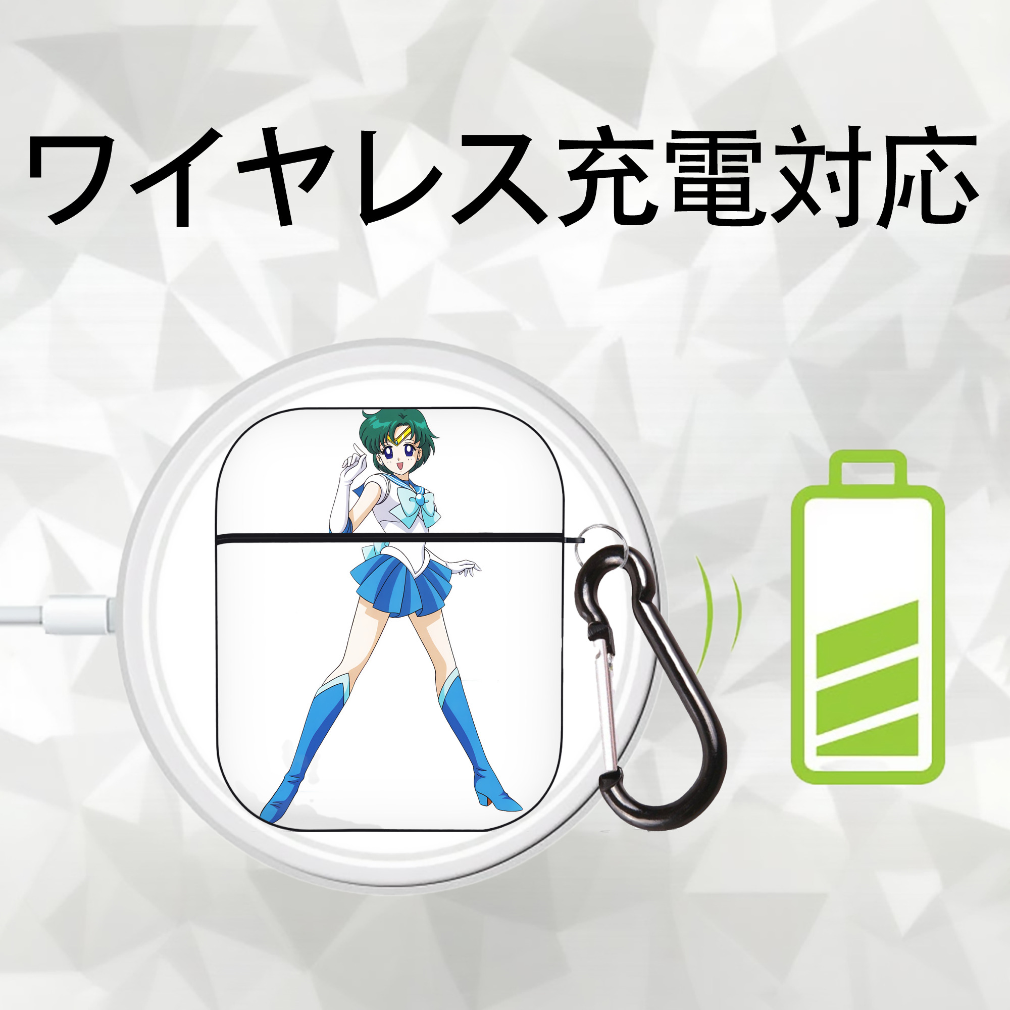 美少女戦士セーラームーン 海王 みちる（かいおう みちる） Sailor Moon Kaiou Michiru AirPods 第2世代保護ケース ハードシェル ブラック 耐衝撃・防指紋・カラビナ付き