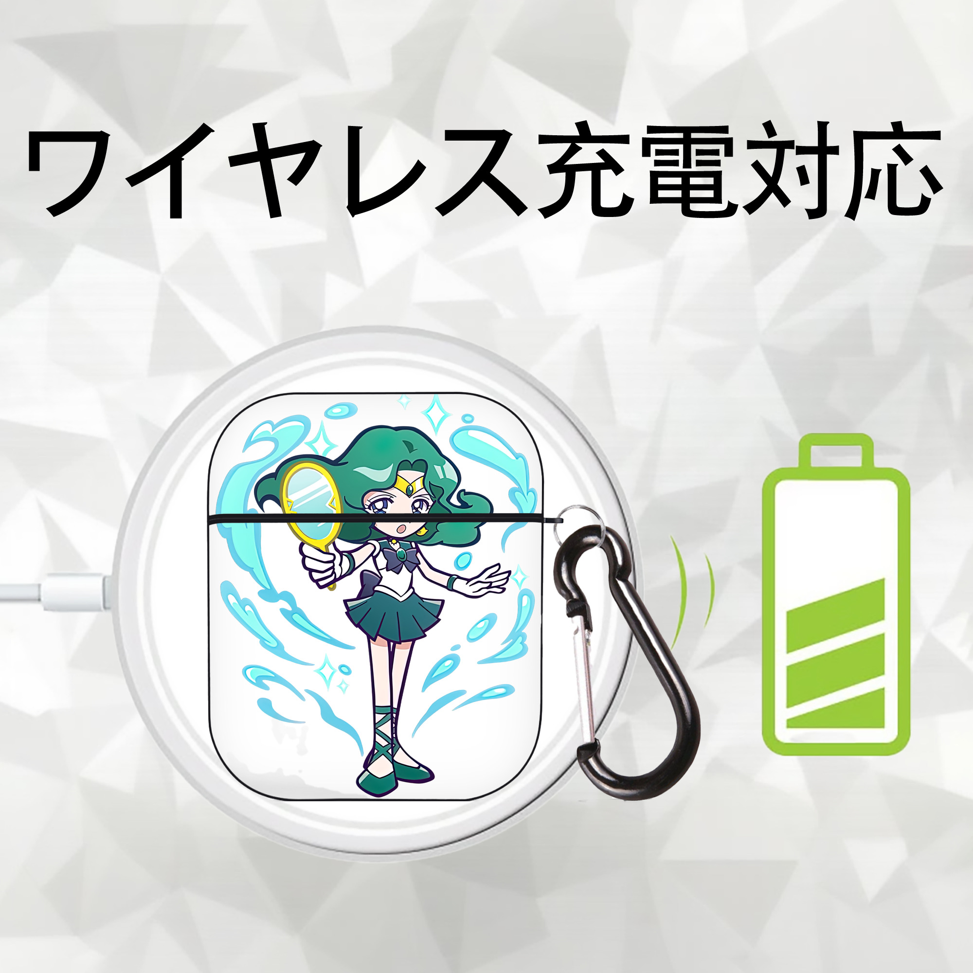 美少女戦士セーラームーン 海王 みちる（かいおう みちる） Sailor Moon Kaiou Michiru AirPods 第2世代保護ケース ハードシェル ブラック 耐衝撃・防指紋・カラビナ付き