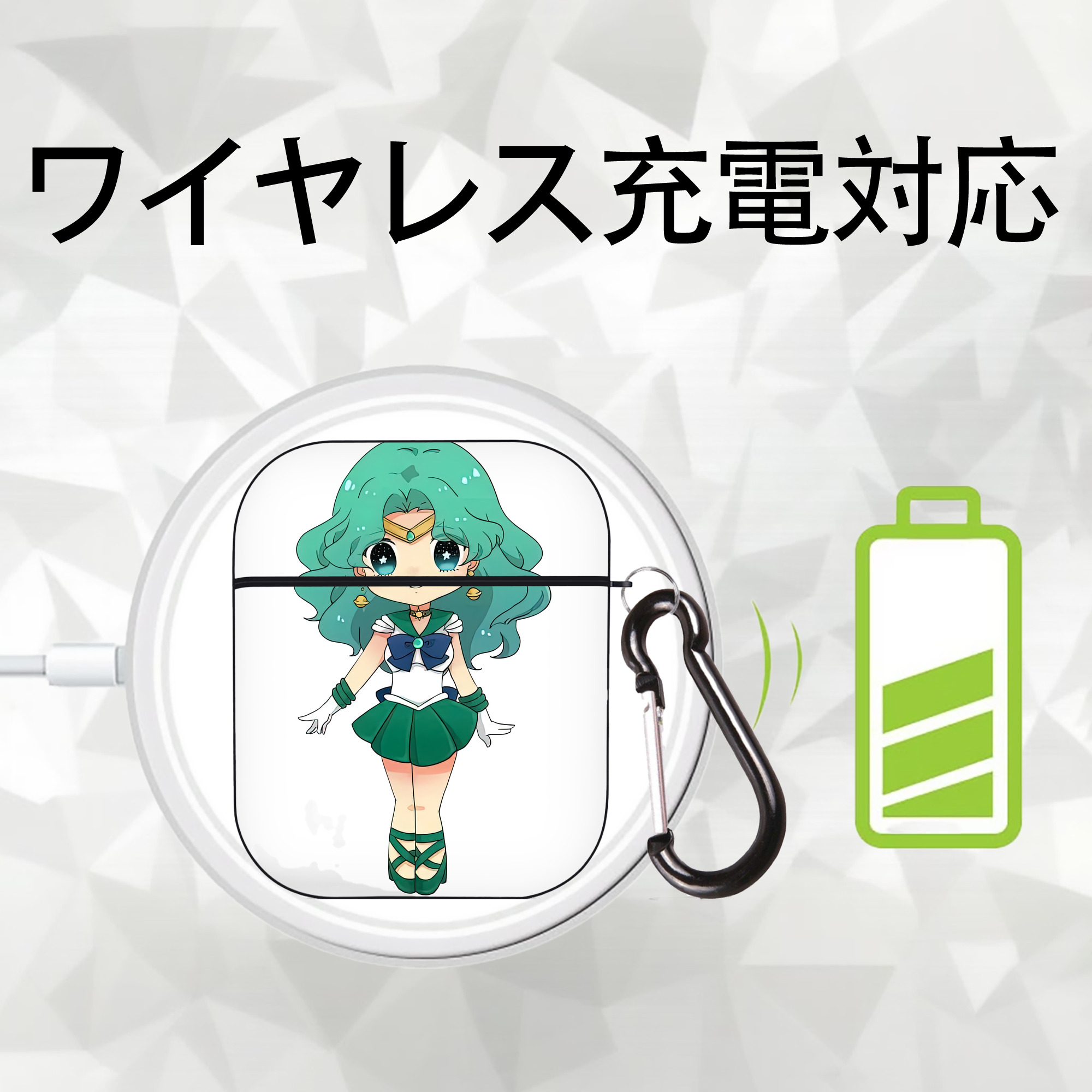 美少女戦士セーラームーン 海王 みちる（かいおう みちる） Sailor Moon Kaiou Michiru AirPods 第2世代保護ケース ハードシェル ブラック 耐衝撃・防指紋・カラビナ付き