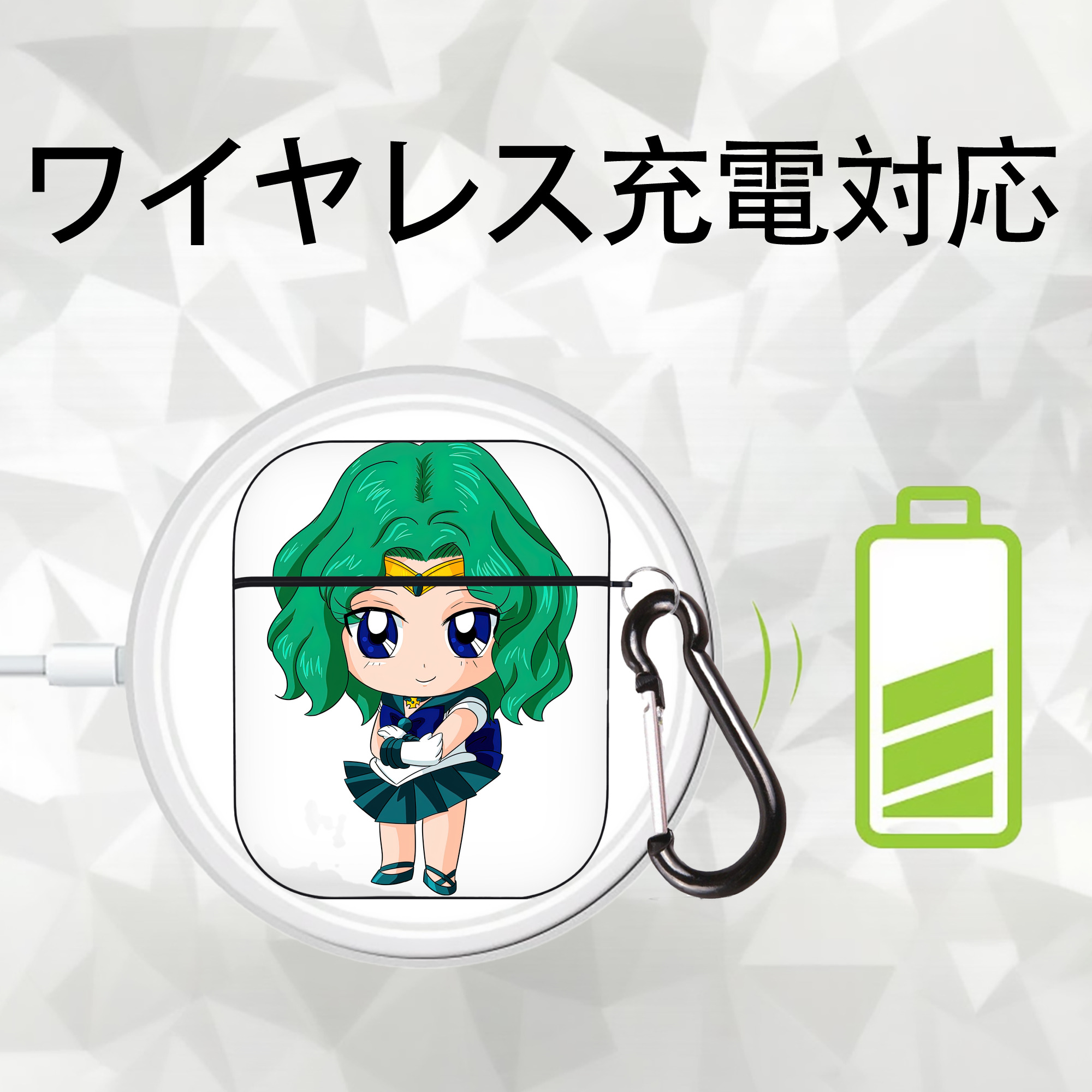 美少女戦士セーラームーン 海王 みちる（かいおう みちる） Sailor Moon Kaiou Michiru AirPods 第2世代保護ケース ハードシェル ブラック 耐衝撃・防指紋・カラビナ付き