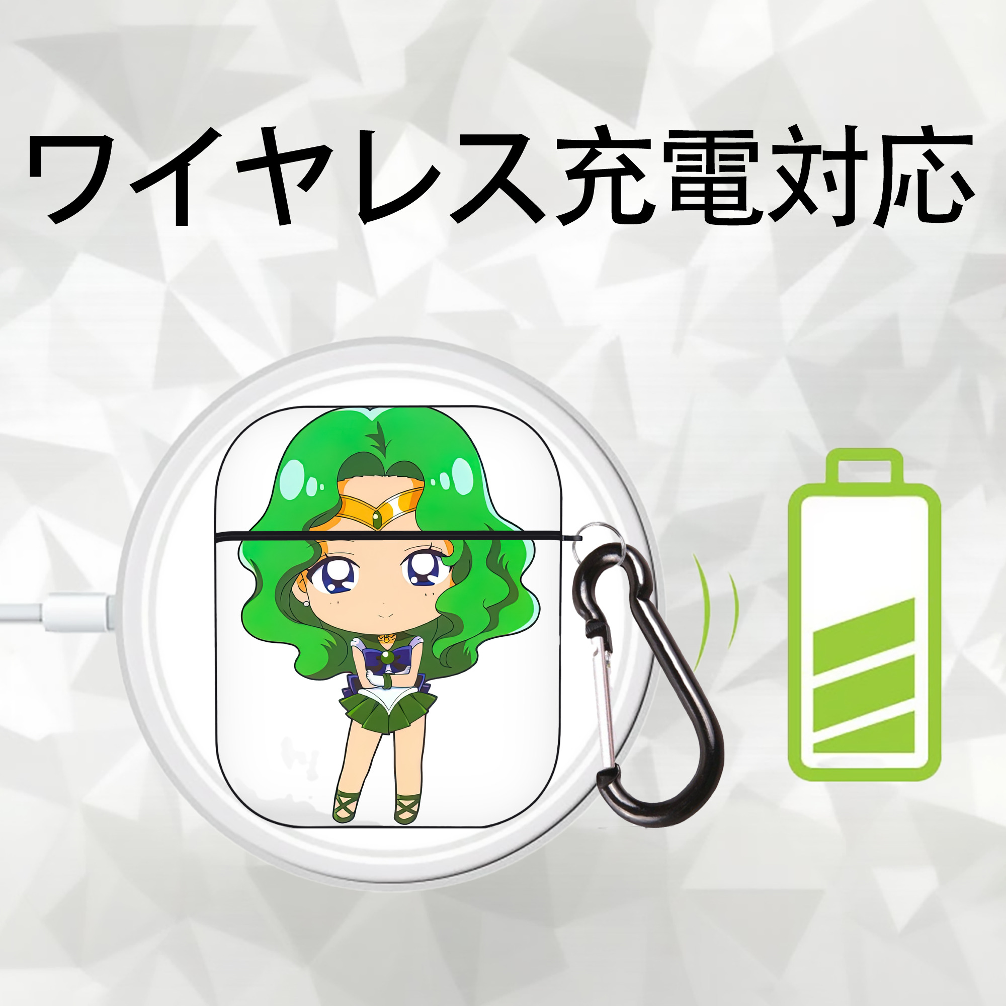 美少女戦士セーラームーン 海王 みちる（かいおう みちる） Sailor Moon Kaiou Michiru AirPods 第2世代保護ケース ハードシェル ブラック 耐衝撃・防指紋・カラビナ付き