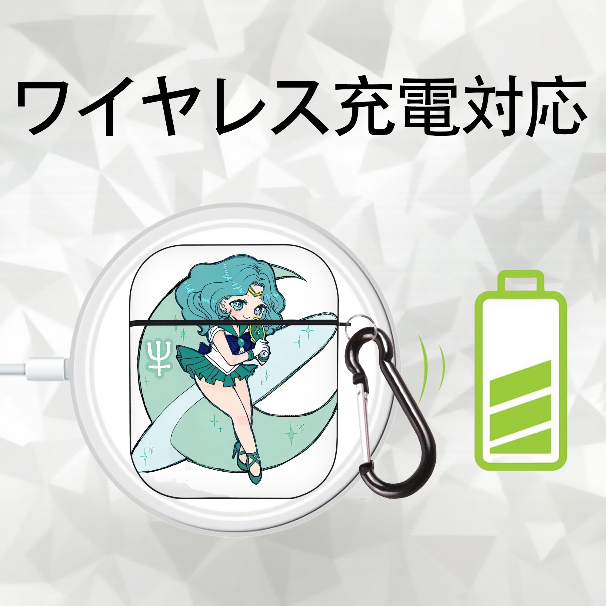 美少女戦士セーラームーン 海王 みちる（かいおう みちる） Sailor Moon Kaiou Michiru AirPods 第2世代保護ケース ハードシェル ブラック 耐衝撃・防指紋・カラビナ付き