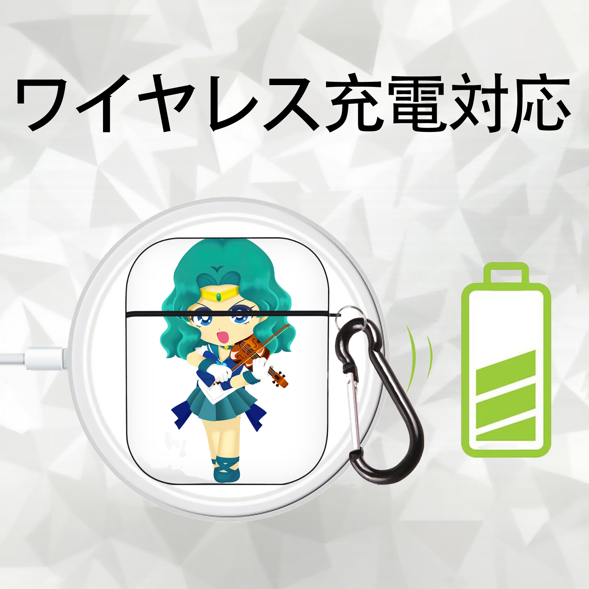 美少女戦士セーラームーン 海王 みちる（かいおう みちる） Sailor Moon Kaiou Michiru AirPods 第2世代保護ケース ハードシェル ブラック 耐衝撃・防指紋・カラビナ付き