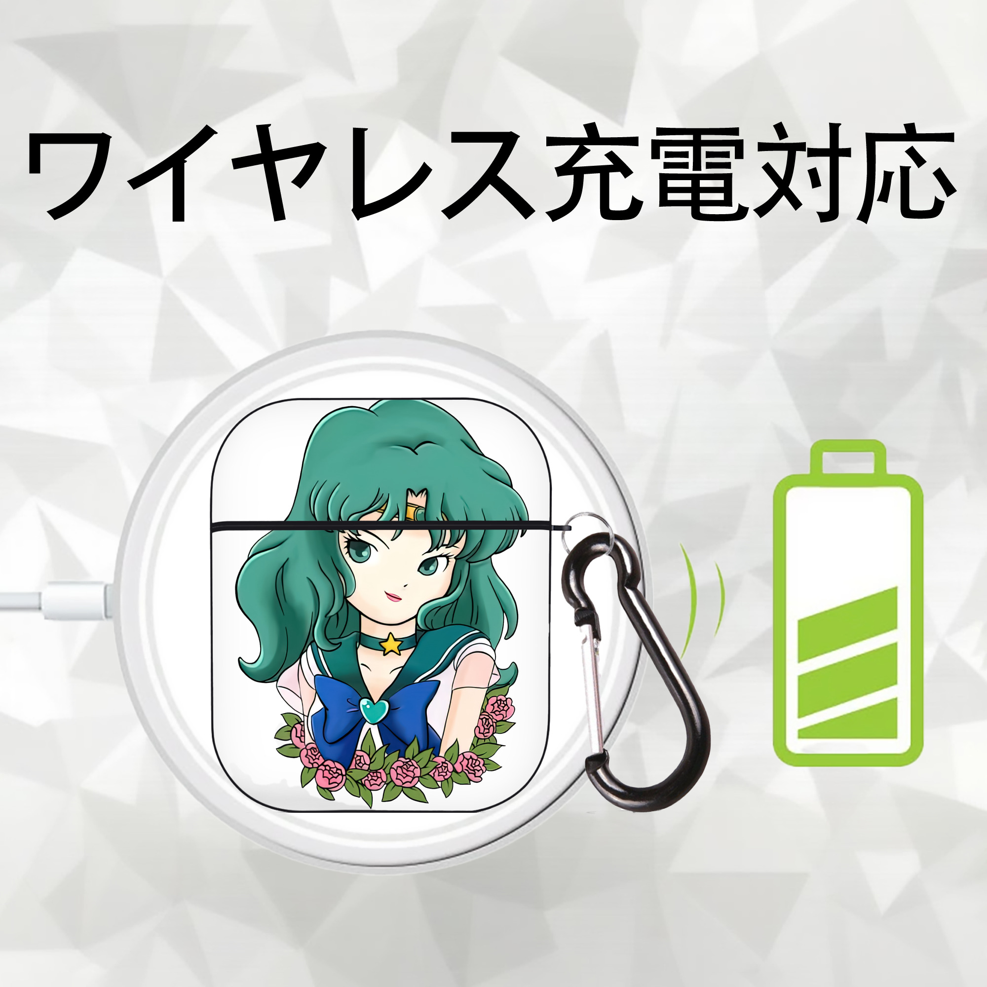 美少女戦士セーラームーン 海王 みちる（かいおう みちる） Sailor Moon Kaiou Michiru AirPods 第2世代保護ケース ハードシェル ブラック 耐衝撃・防指紋・カラビナ付き
