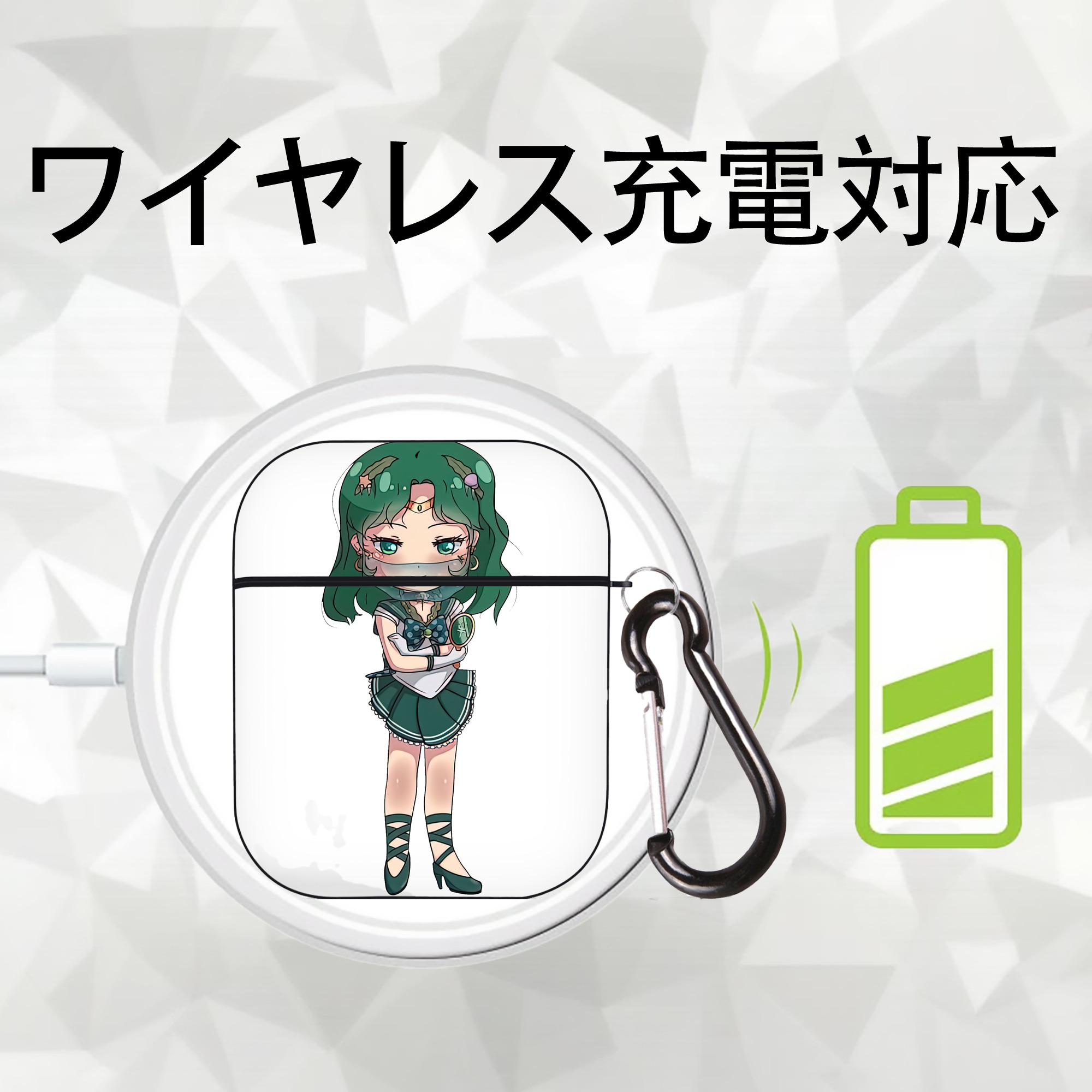 美少女戦士セーラームーン 海王 みちる（かいおう みちる） Sailor Moon Kaiou Michiru AirPods 第2世代保護ケース ハードシェル ブラック 耐衝撃・防指紋・カラビナ付き