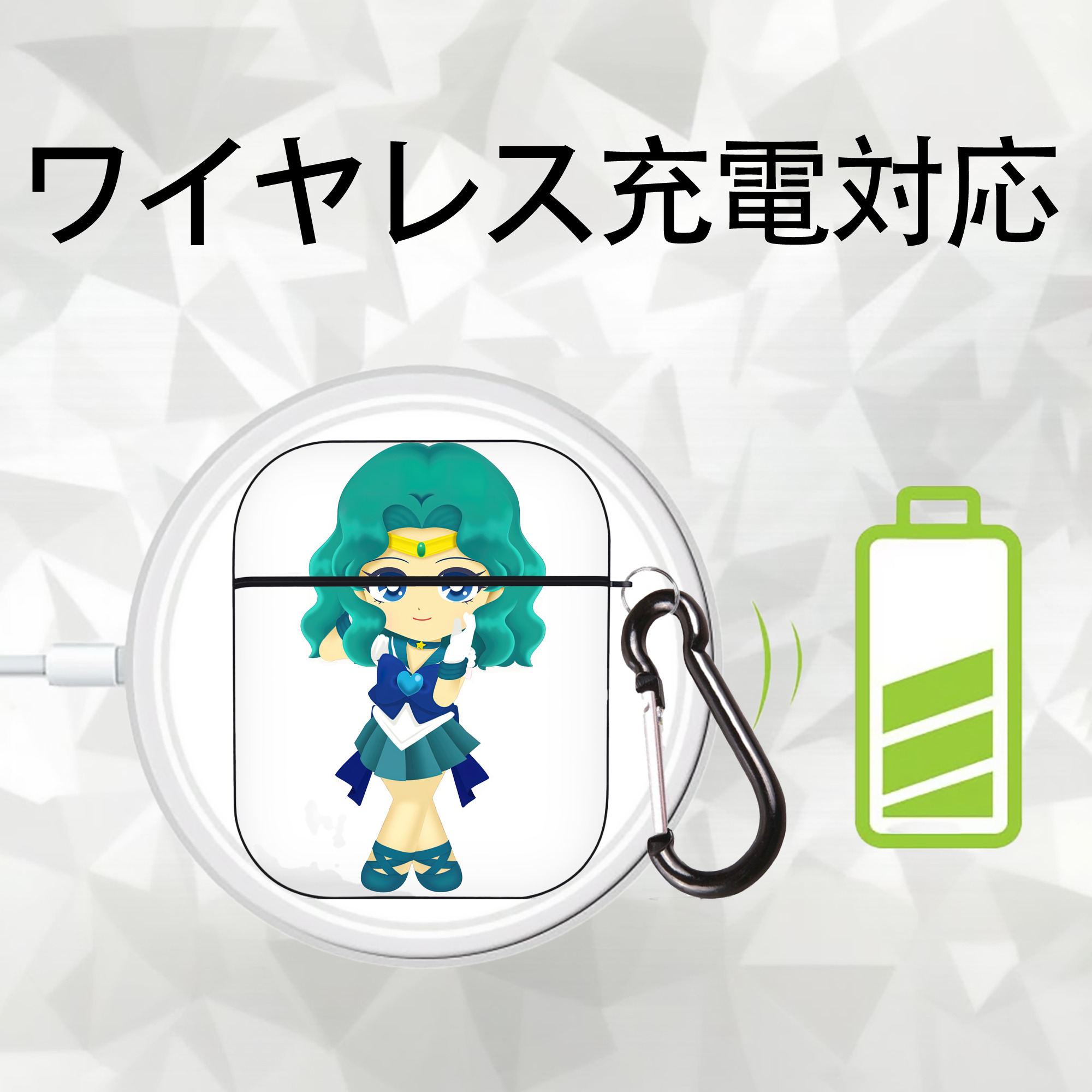 美少女戦士セーラームーン 海王 みちる（かいおう みちる） Sailor Moon Kaiou Michiru AirPods 第2世代保護ケース ハードシェル ブラック 耐衝撃・防指紋・カラビナ付き