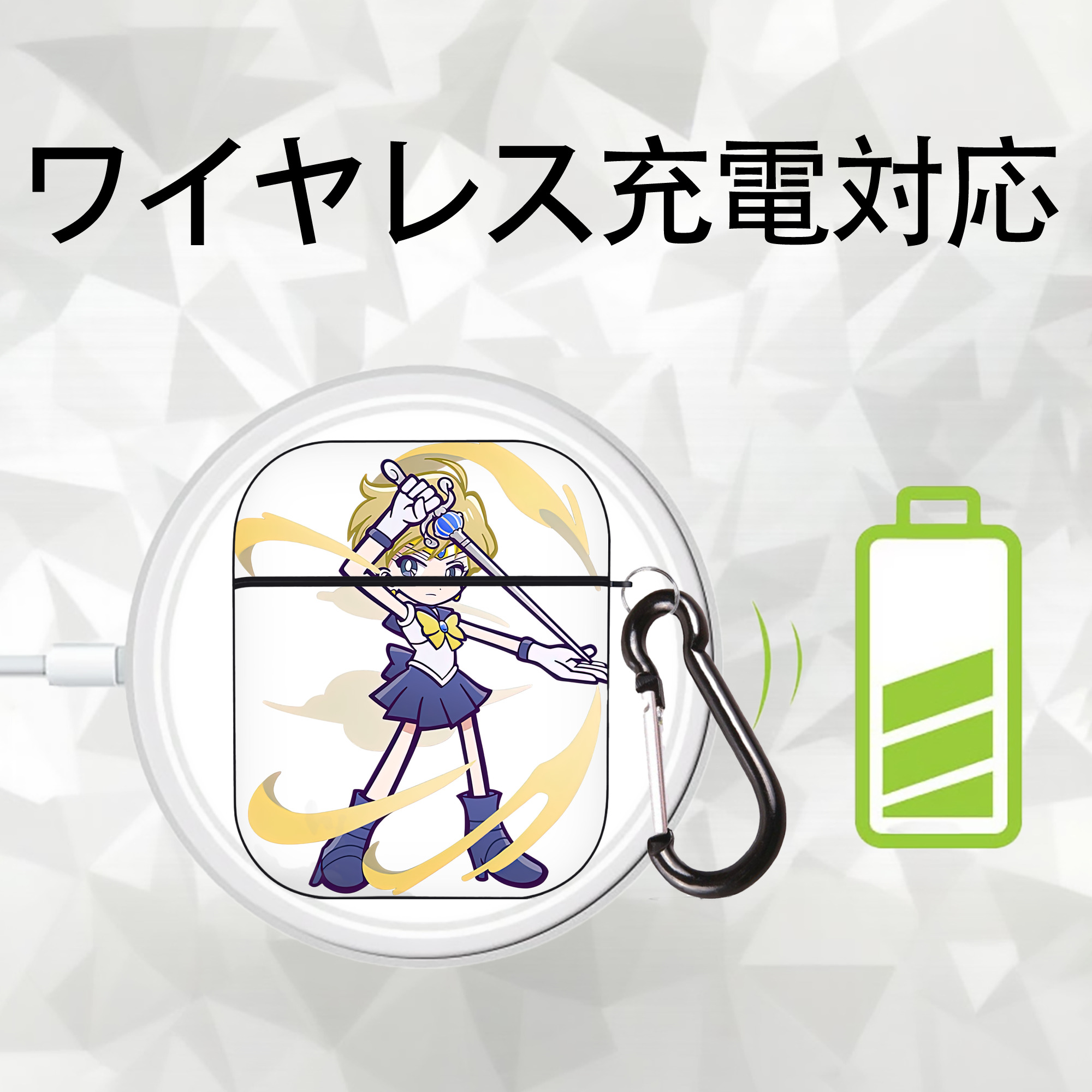 美少女戦士セーラームーン 天王はるか Sailor Moon Tenoh Haruka AirPods 第2世代保護ケース ハードシェル ブラック 耐衝撃・防指紋・カラビナ付き