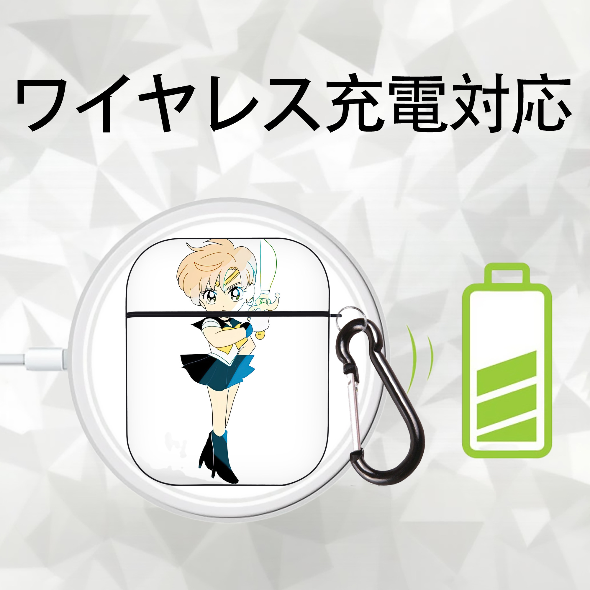 美少女戦士セーラームーン 天王はるか Sailor Moon Tenoh Haruka AirPods 第2世代保護ケース ハードシェル ブラック 耐衝撃・防指紋・カラビナ付き