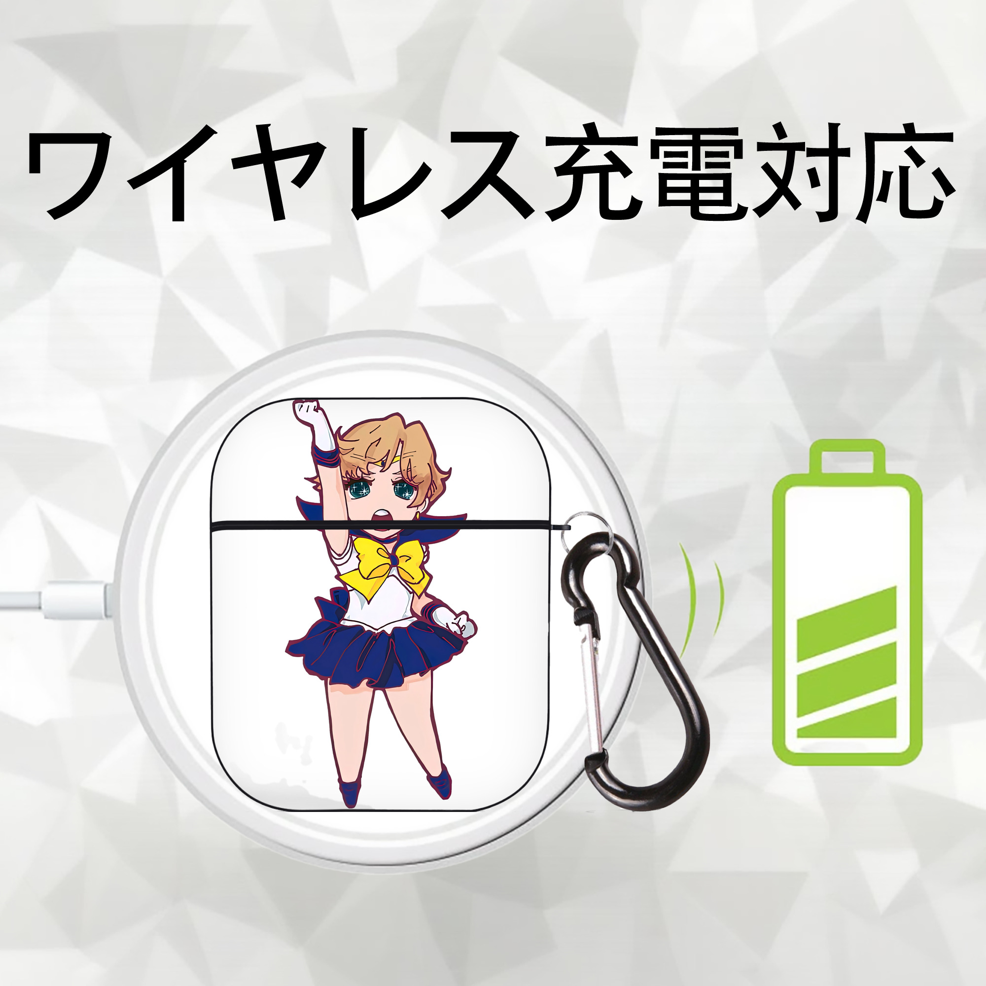 美少女戦士セーラームーン 天王はるか Sailor Moon Tenoh Haruka AirPods 第2世代保護ケース ハードシェル ブラック 耐衝撃・防指紋・カラビナ付き