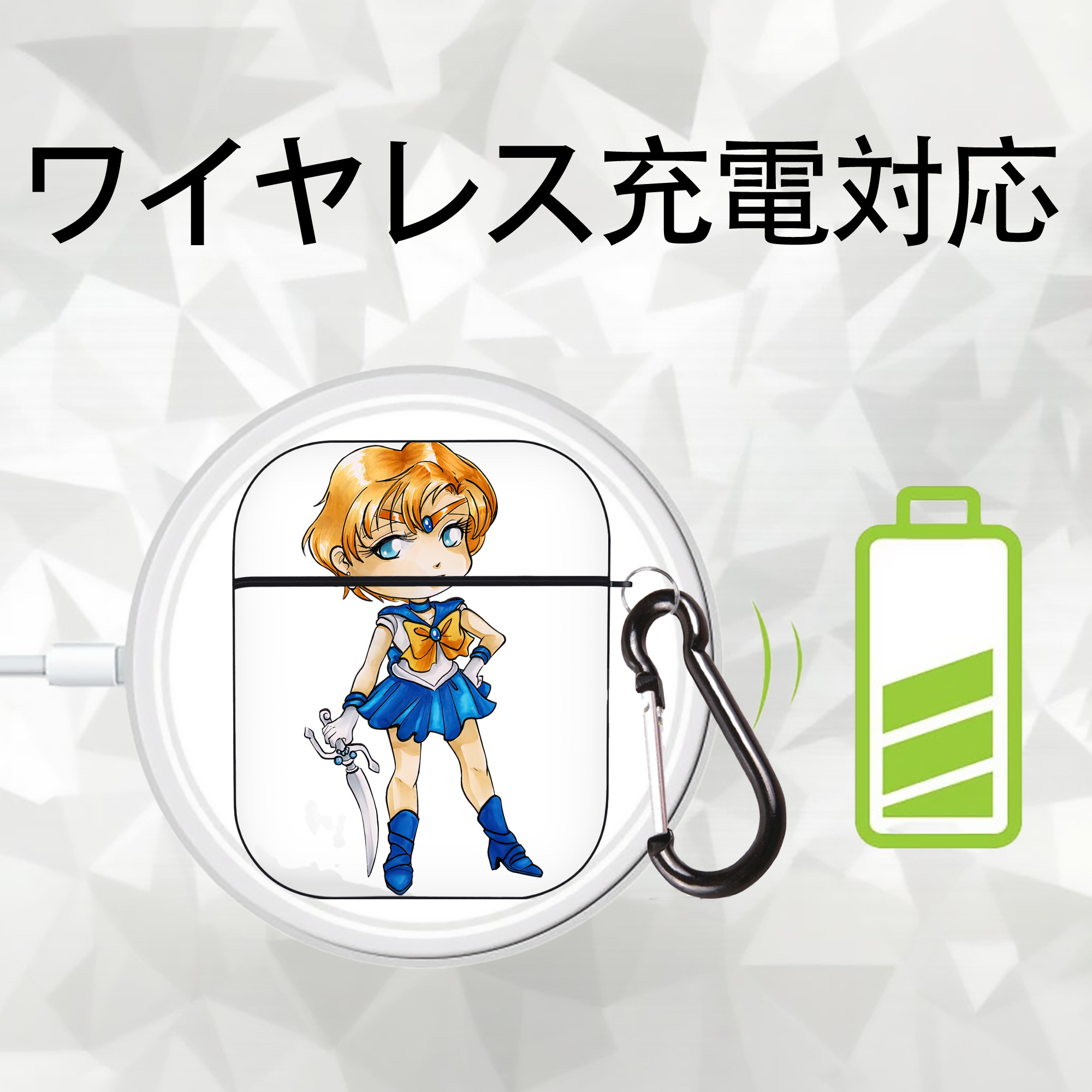 美少女戦士セーラームーン 天王はるか Sailor Moon Tenoh Haruka AirPods 第2世代保護ケース ハードシェル ブラック 耐衝撃・防指紋・カラビナ付き
