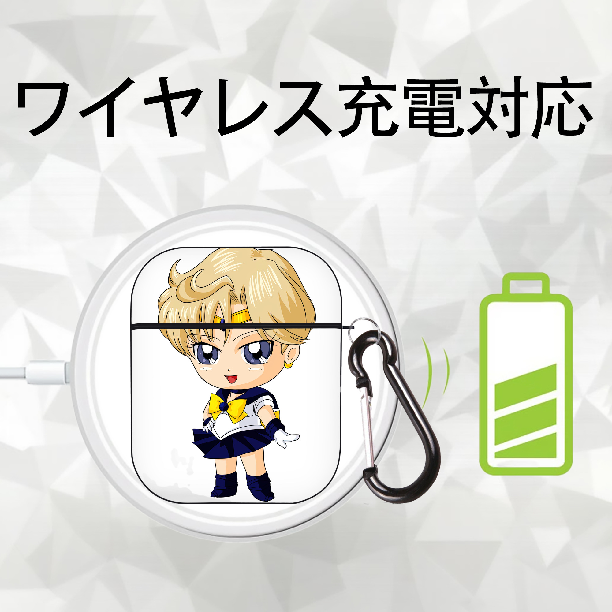 美少女戦士セーラームーン 天王はるか Sailor Moon Tenoh Haruka AirPods 第2世代保護ケース ハードシェル ブラック 耐衝撃・防指紋・カラビナ付き