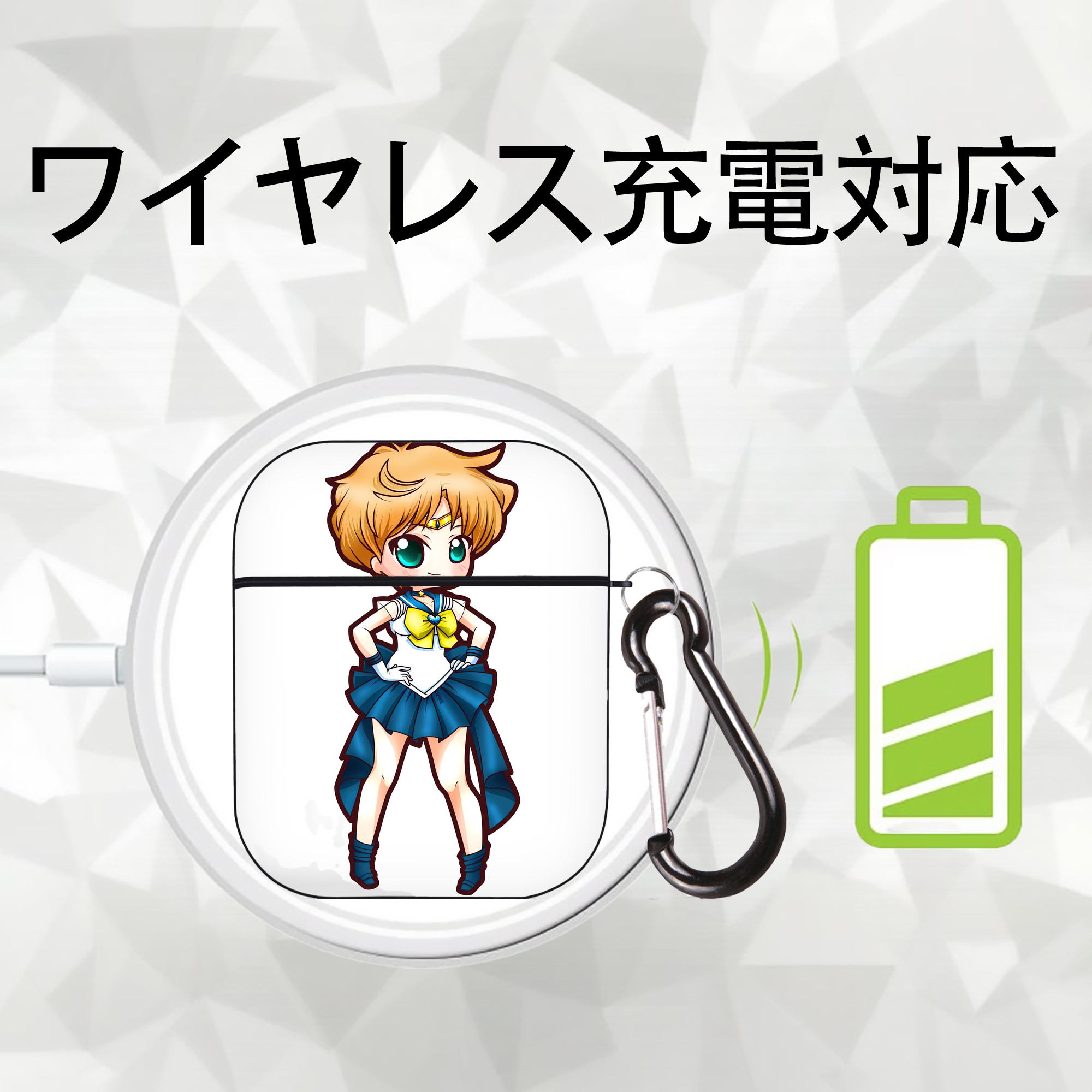 美少女戦士セーラームーン 天王はるか Sailor Moon Tenoh Haruka AirPods 第2世代保護ケース ハードシェル ブラック 耐衝撃・防指紋・カラビナ付き