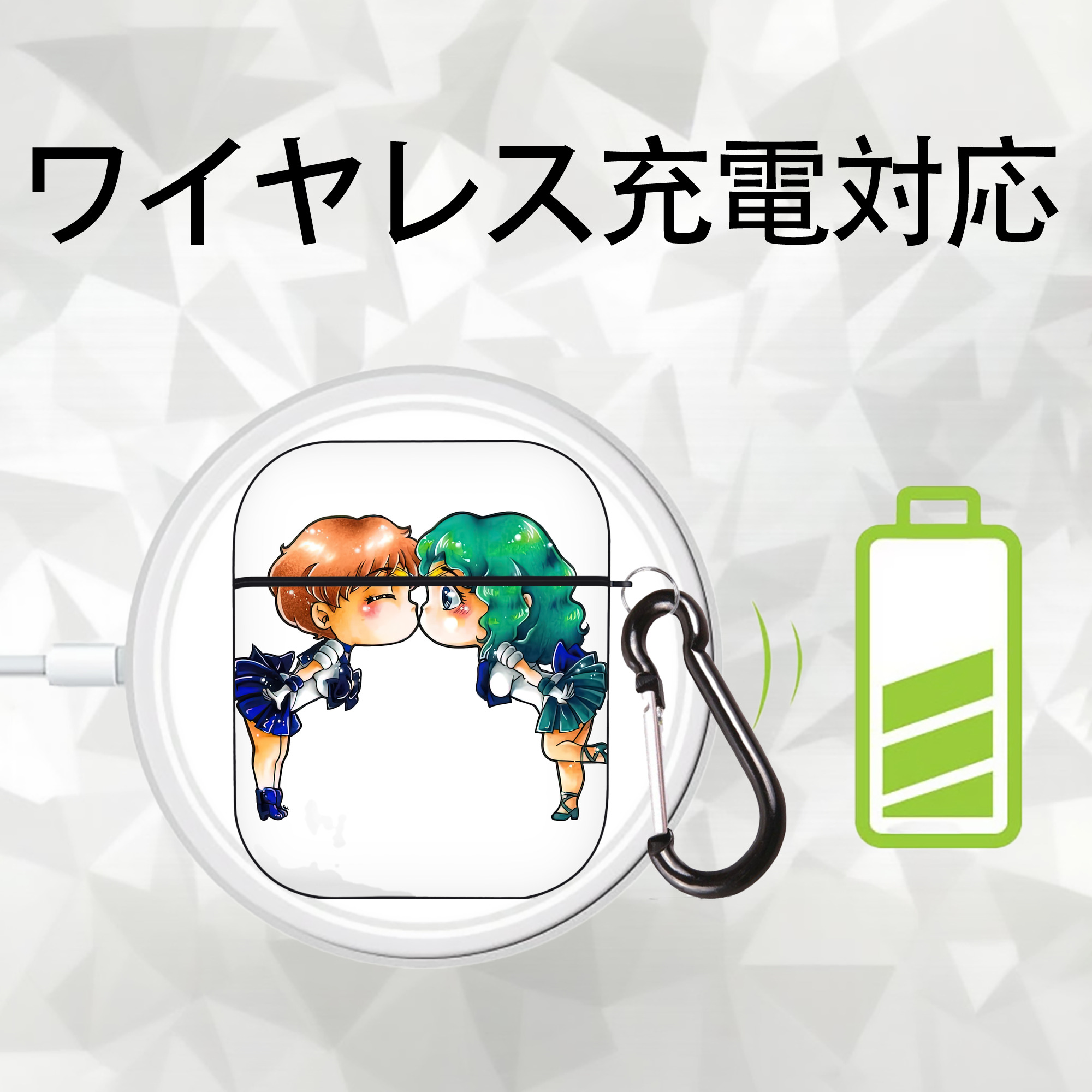 美少女戦士セーラームーン 天王はるか Sailor Moon Tenoh Haruka AirPods 第2世代保護ケース ハードシェル ブラック 耐衝撃・防指紋・カラビナ付き