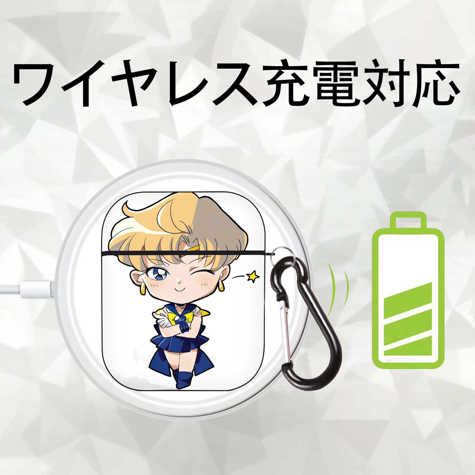 美少女戦士セーラームーン 天王はるか Sailor Moon Tenoh Haruka AirPods 第2世代保護ケース ハードシェル ブラック 耐衝撃・防指紋・カラビナ付き