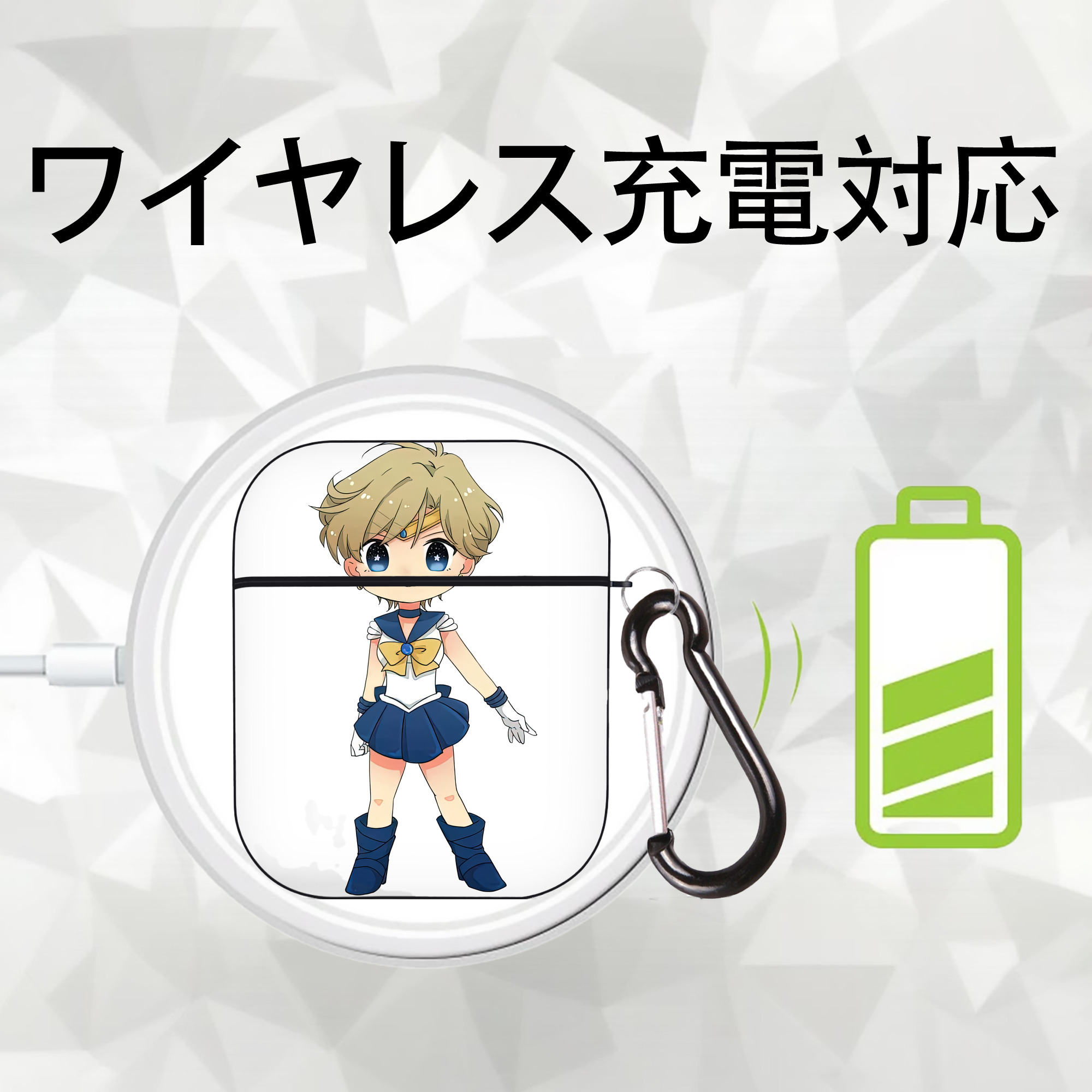 美少女戦士セーラームーン 天王はるか Sailor Moon Tenoh Haruka AirPods 第2世代保護ケース ハードシェル ブラック 耐衝撃・防指紋・カラビナ付き