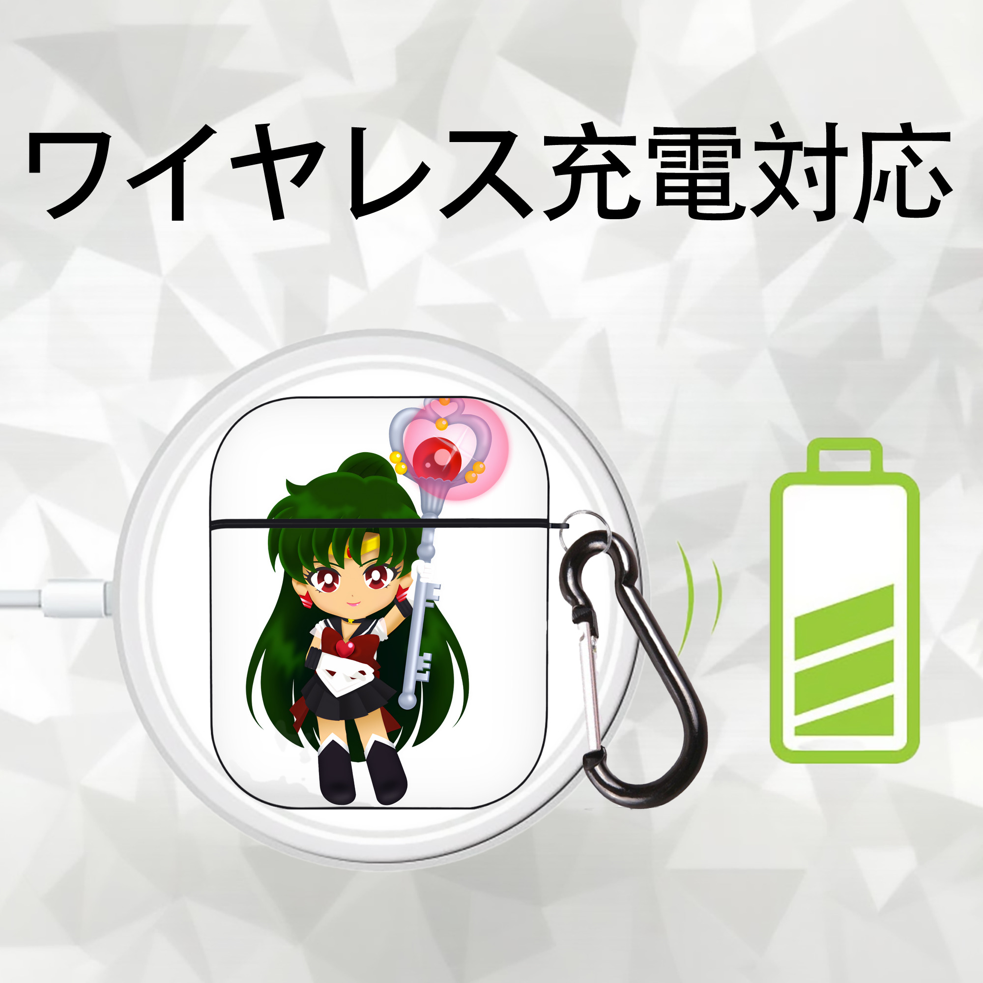 美少女戦士セーラームーン 冥王せつな Sailor Moon Meiou Setsuna AirPods 第2世代保護ケース ハードシェル ブラック 耐衝撃・防指紋・カラビナ付き