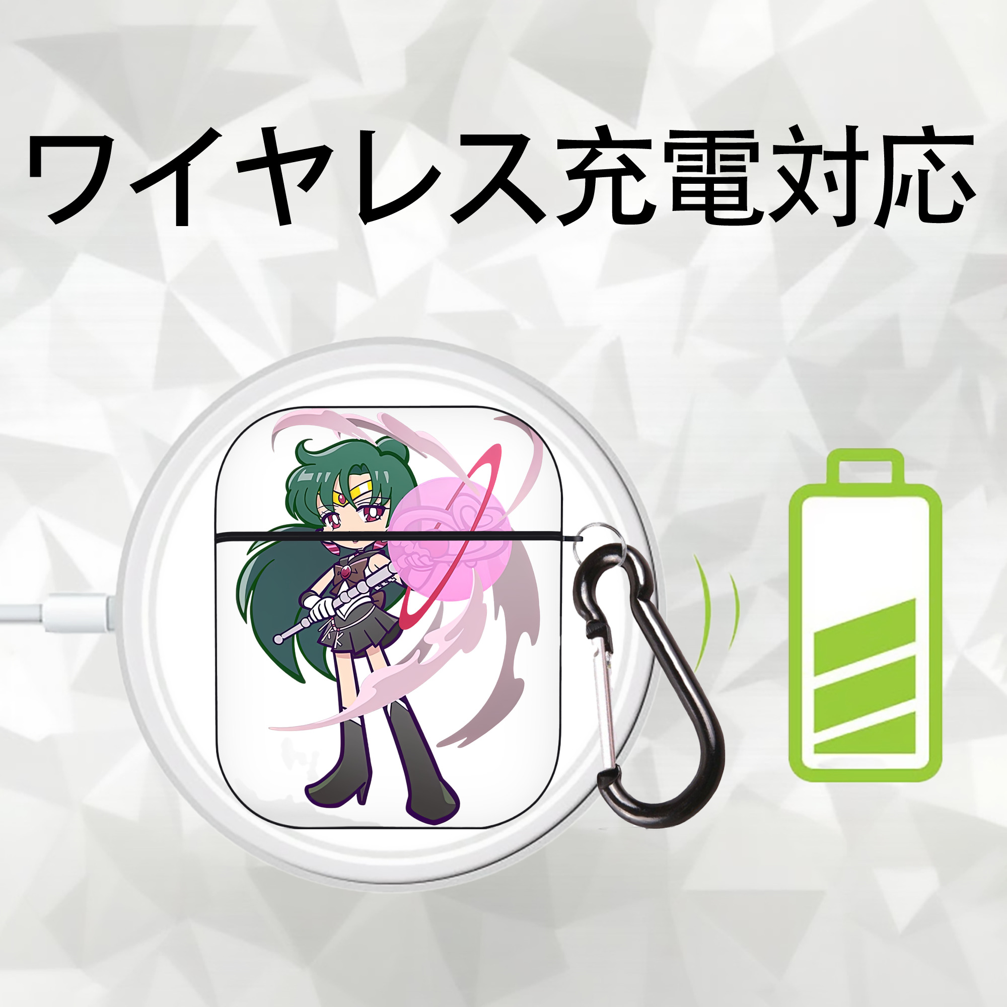 美少女戦士セーラームーン 冥王せつな Sailor Moon Meiou Setsuna AirPods 第2世代保護ケース ハードシェル ブラック 耐衝撃・防指紋・カラビナ付き