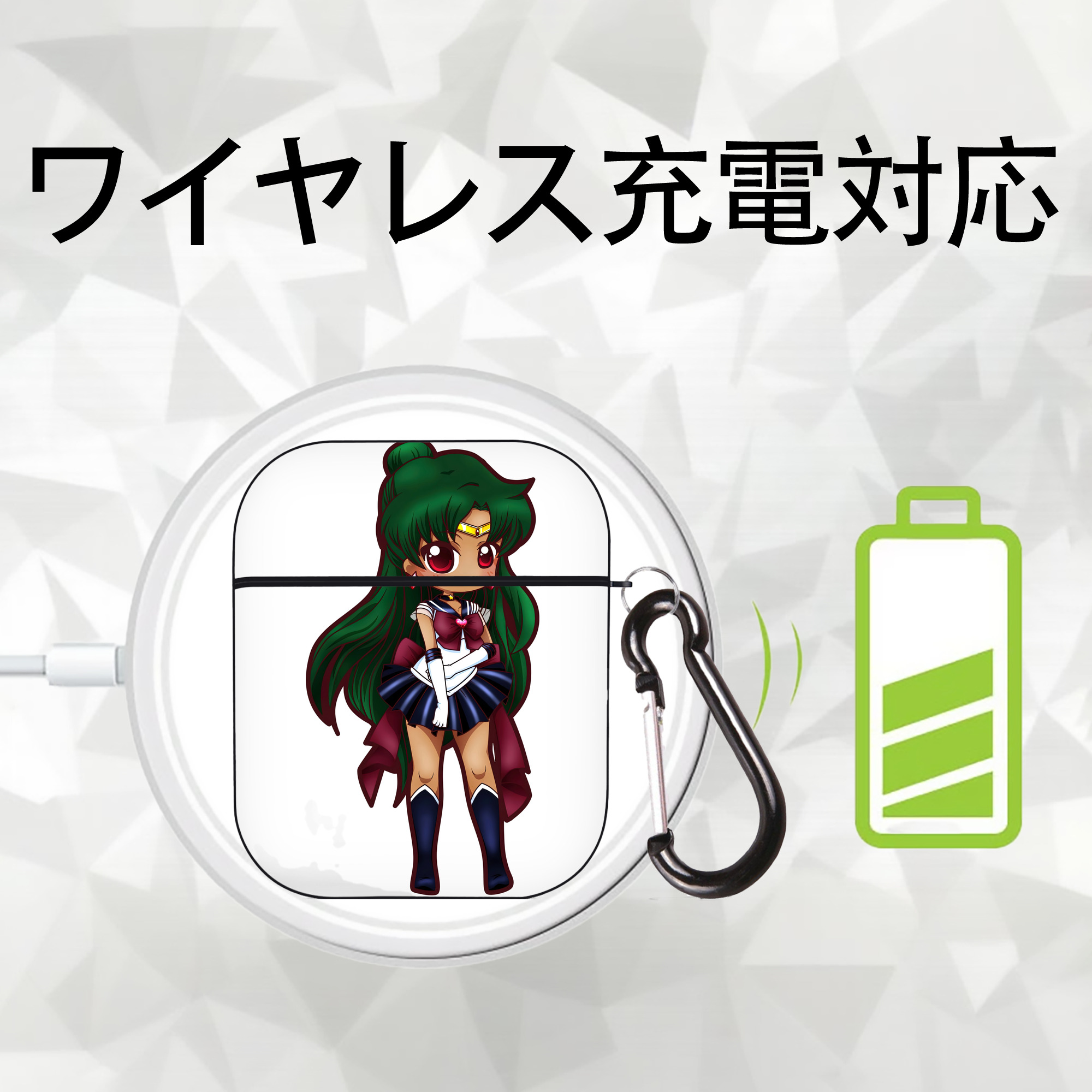 美少女戦士セーラームーン 冥王せつな Sailor Moon Meiou Setsuna AirPods 第2世代保護ケース ハードシェル ブラック 耐衝撃・防指紋・カラビナ付き