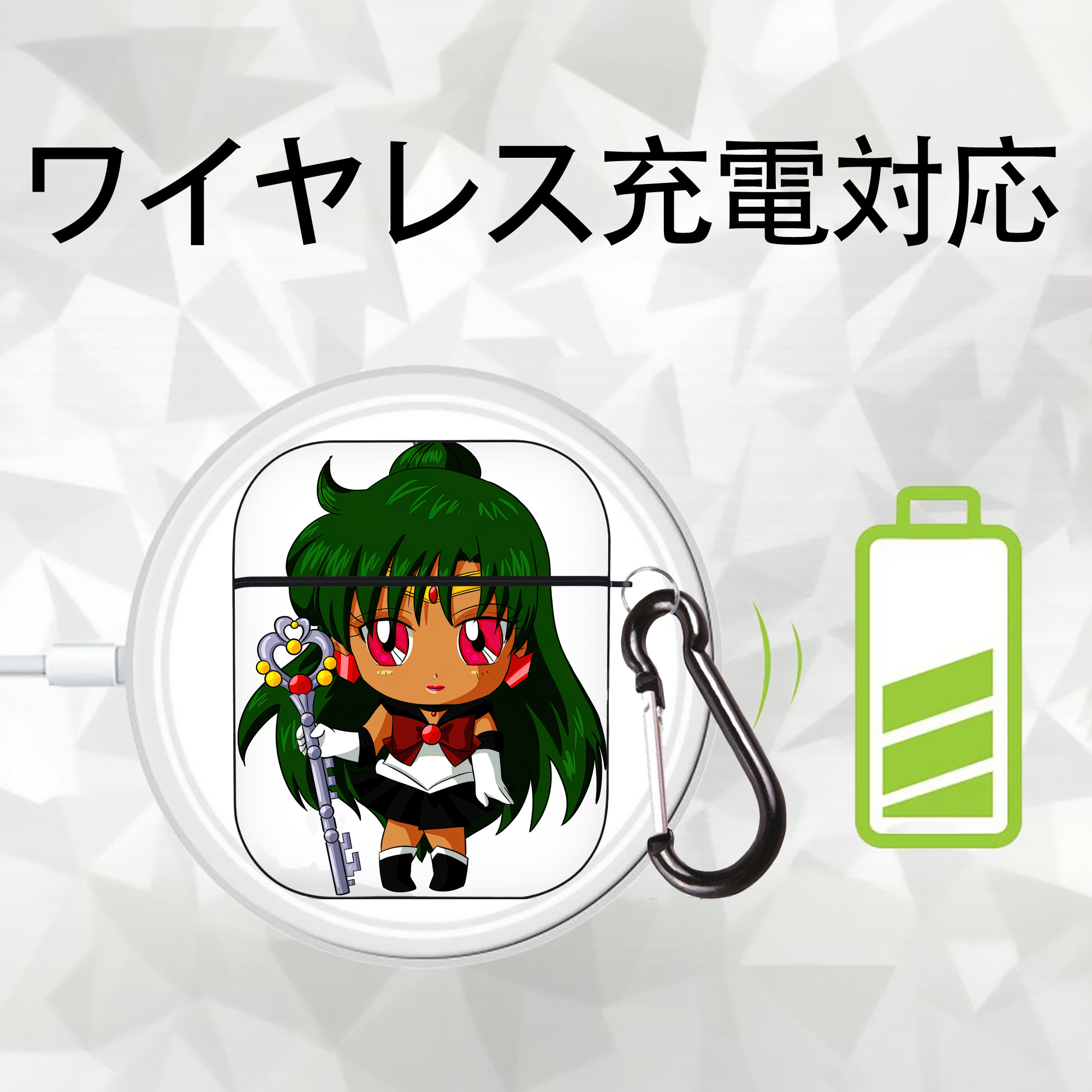 美少女戦士セーラームーン 冥王せつな Sailor Moon Meiou Setsuna AirPods 第2世代保護ケース ハードシェル ブラック 耐衝撃・防指紋・カラビナ付き