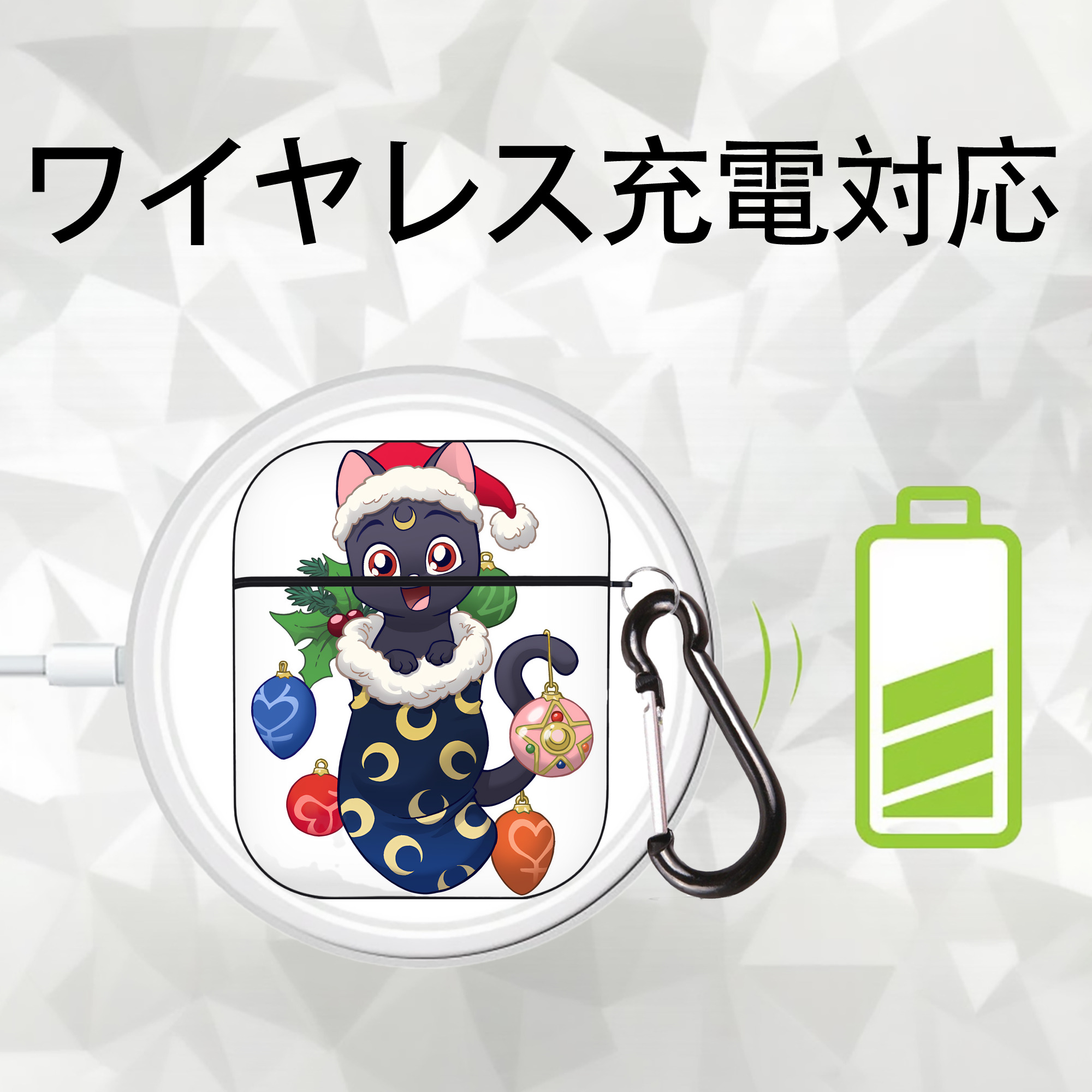 美少女戦士セーラームーン Sailor Moon AirPods 第2世代保護ケース ハードシェル ブラック 耐衝撃・防指紋・カラビナ付き