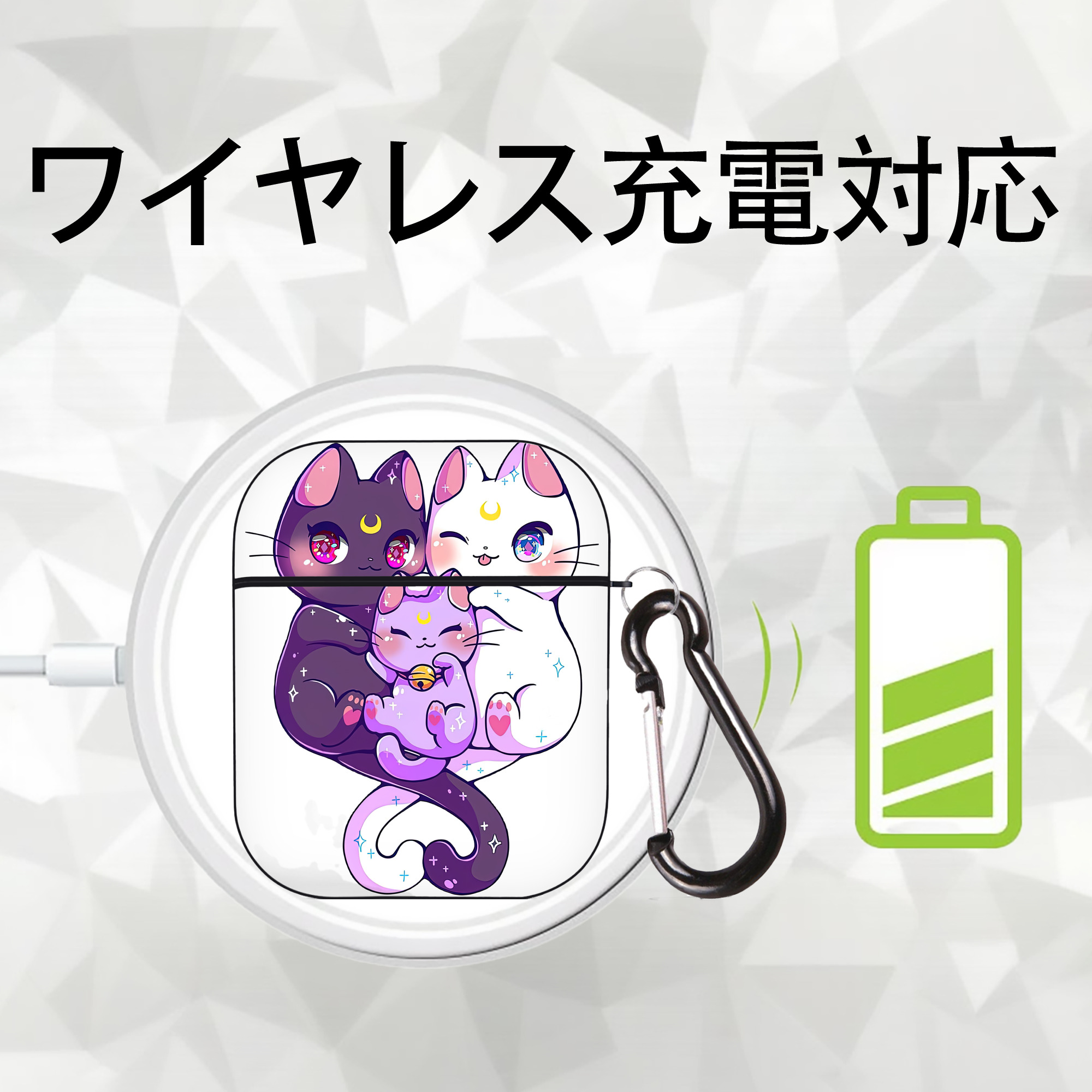 美少女戦士セーラームーン Sailor Moon AirPods 第2世代保護ケース ハードシェル ブラック 耐衝撃・防指紋・カラビナ付き