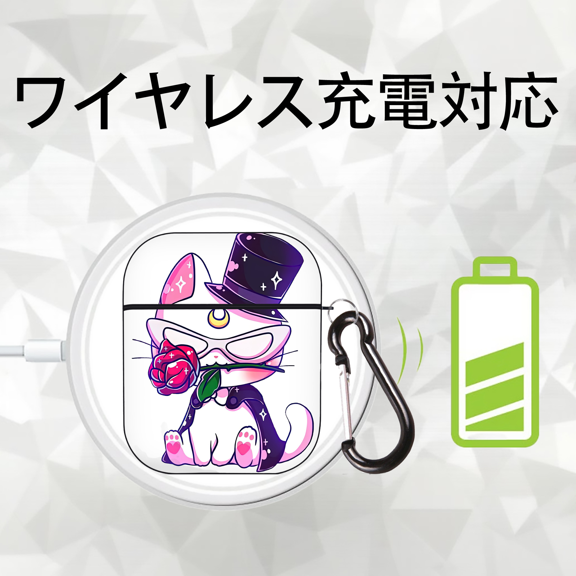 美少女戦士セーラームーン Sailor Moon AirPods 第2世代保護ケース ハードシェル ブラック 耐衝撃・防指紋・カラビナ付き