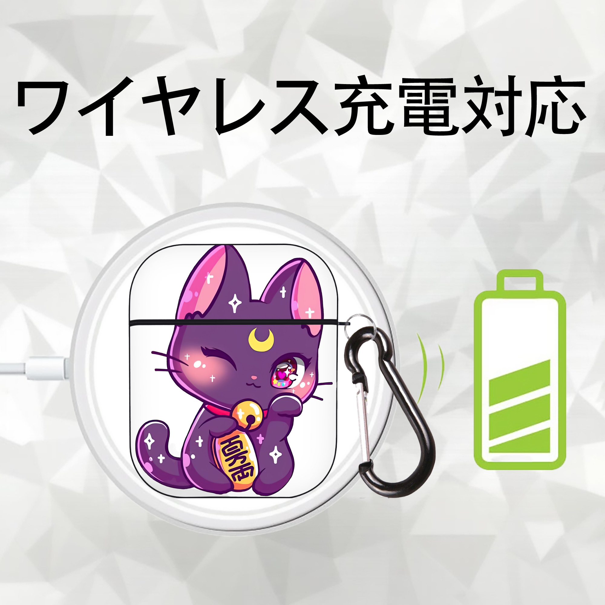 美少女戦士セーラームーン Sailor Moon AirPods 第2世代保護ケース ハードシェル ブラック 耐衝撃・防指紋・カラビナ付き